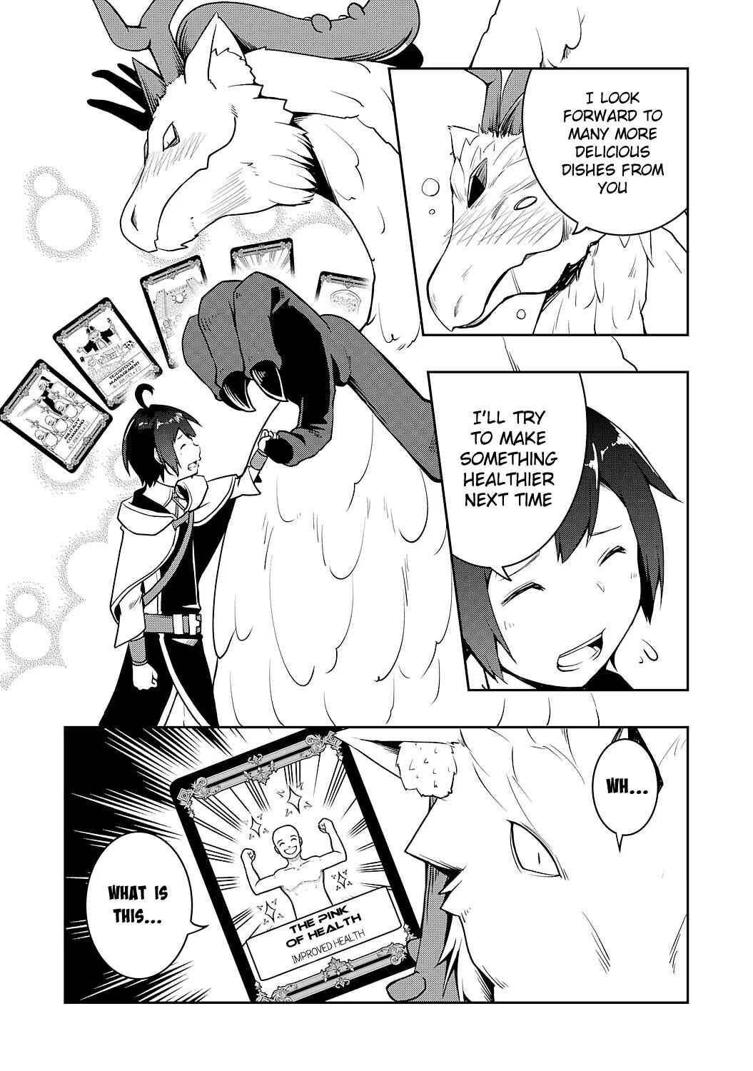 Page 27 Chapter 4 Tsuihousareta Tensei Kizoku, Hazure Skill de Naisei Muso ~Kimama ni Ryouchi Uneisuru Hazu ga, Sukiru Gacha no Okage de Saikyou Ryouchi wo Tsukuriagete Shimattaru~