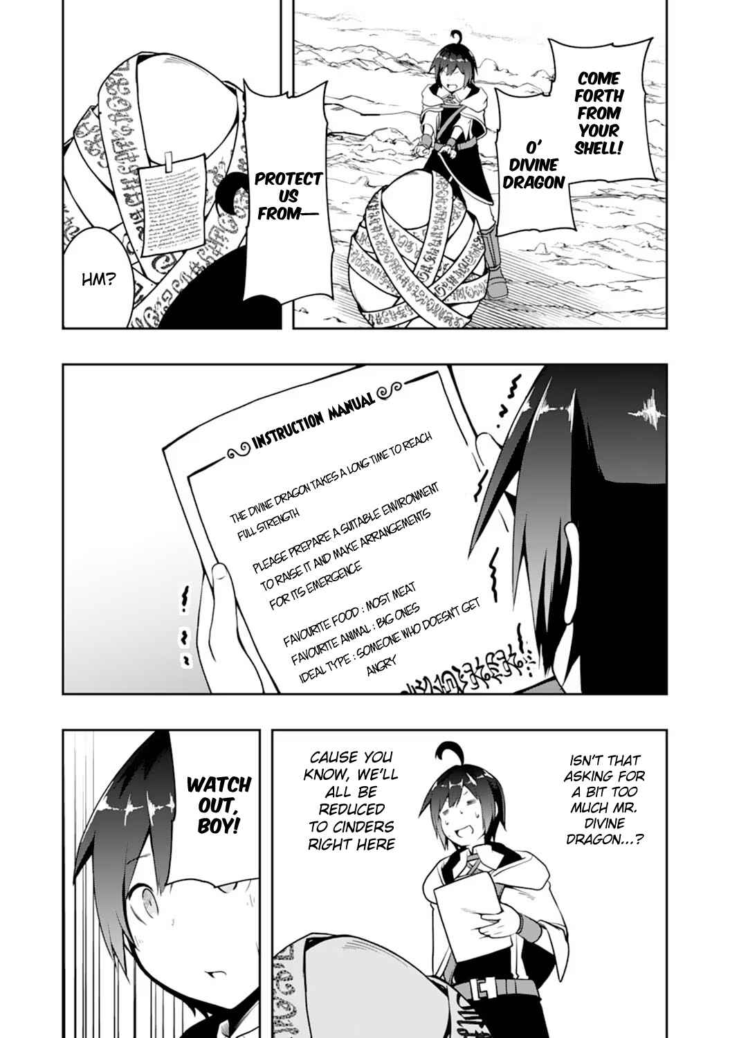 Page 3 Chapter 4 Tsuihousareta Tensei Kizoku, Hazure Skill de Naisei Muso ~Kimama ni Ryouchi Uneisuru Hazu ga, Sukiru Gacha no Okage de Saikyou Ryouchi wo Tsukuriagete Shimattaru~
