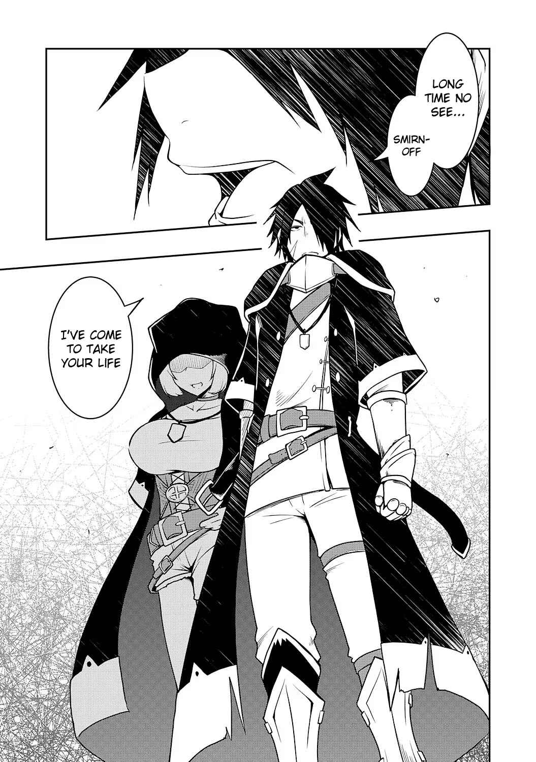 Page 32 Chapter 4 Tsuihousareta Tensei Kizoku, Hazure Skill de Naisei Muso ~Kimama ni Ryouchi Uneisuru Hazu ga, Sukiru Gacha no Okage de Saikyou Ryouchi wo Tsukuriagete Shimattaru~