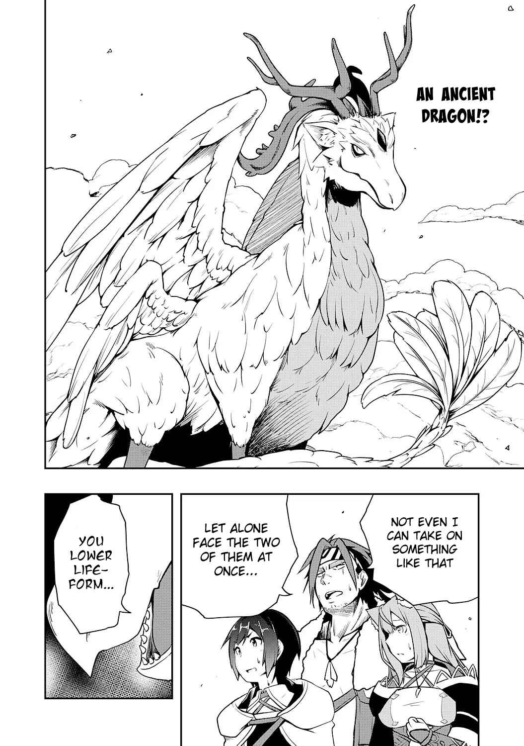 Page 6 Chapter 4 Tsuihousareta Tensei Kizoku, Hazure Skill de Naisei Muso ~Kimama ni Ryouchi Uneisuru Hazu ga, Sukiru Gacha no Okage de Saikyou Ryouchi wo Tsukuriagete Shimattaru~