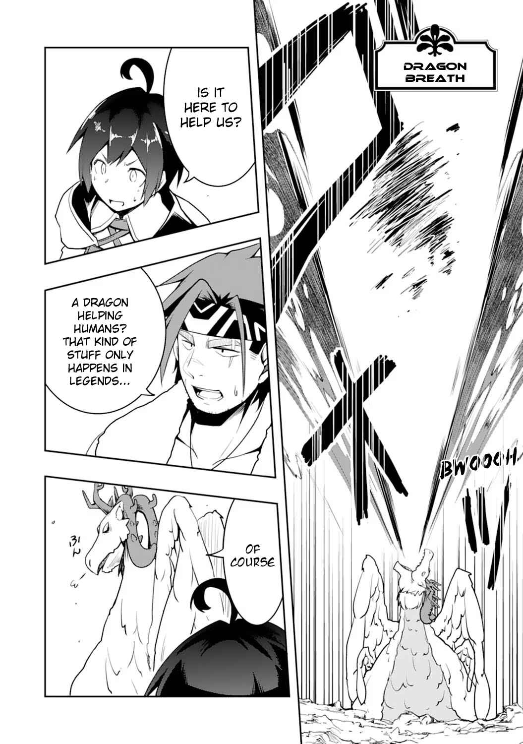 Page 8 Chapter 4 Tsuihousareta Tensei Kizoku, Hazure Skill de Naisei Muso ~Kimama ni Ryouchi Uneisuru Hazu ga, Sukiru Gacha no Okage de Saikyou Ryouchi wo Tsukuriagete Shimattaru~