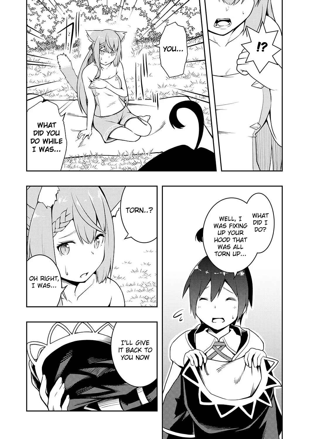 Page 13 Chapter 2 Tsuihousareta Tensei Kizoku, Hazure Skill de Naisei Muso ~Kimama ni Ryouchi Uneisuru Hazu ga, Sukiru Gacha no Okage de Saikyou Ryouchi wo Tsukuriagete Shimattaru~