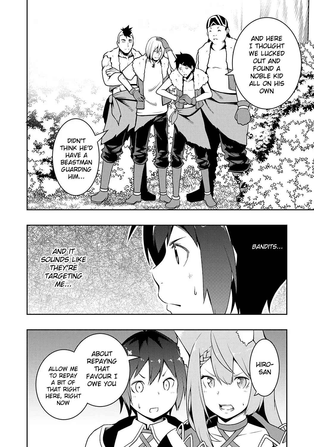 Page 22 Chapter 2 Tsuihousareta Tensei Kizoku, Hazure Skill de Naisei Muso ~Kimama ni Ryouchi Uneisuru Hazu ga, Sukiru Gacha no Okage de Saikyou Ryouchi wo Tsukuriagete Shimattaru~