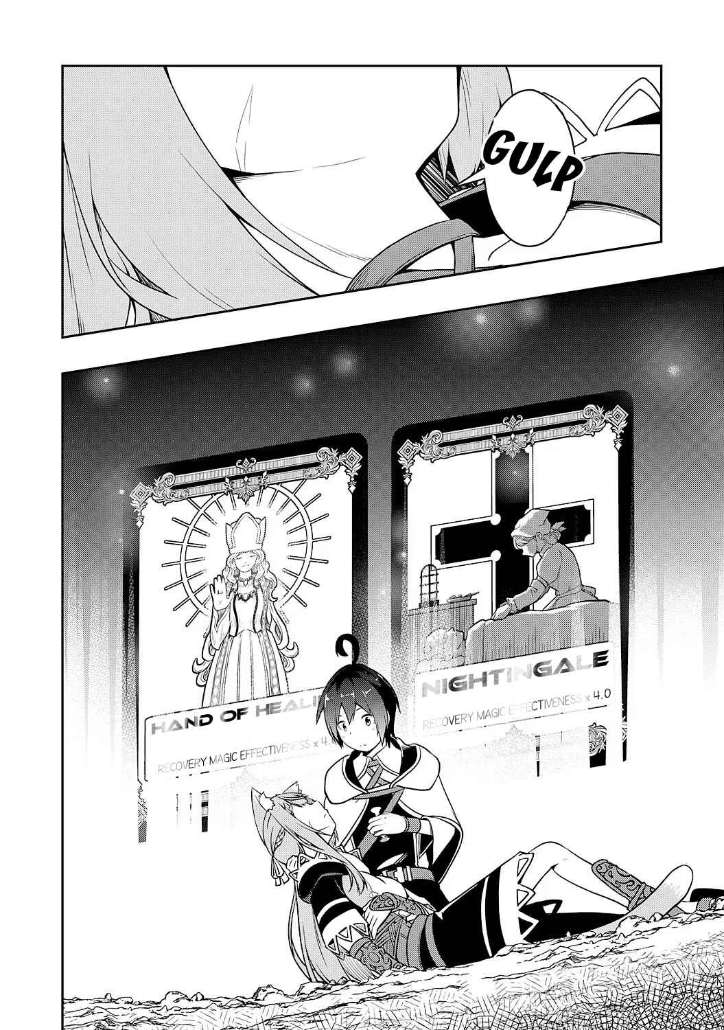 Page 8 Chapter 2 Tsuihousareta Tensei Kizoku, Hazure Skill de Naisei Muso ~Kimama ni Ryouchi Uneisuru Hazu ga, Sukiru Gacha no Okage de Saikyou Ryouchi wo Tsukuriagete Shimattaru~