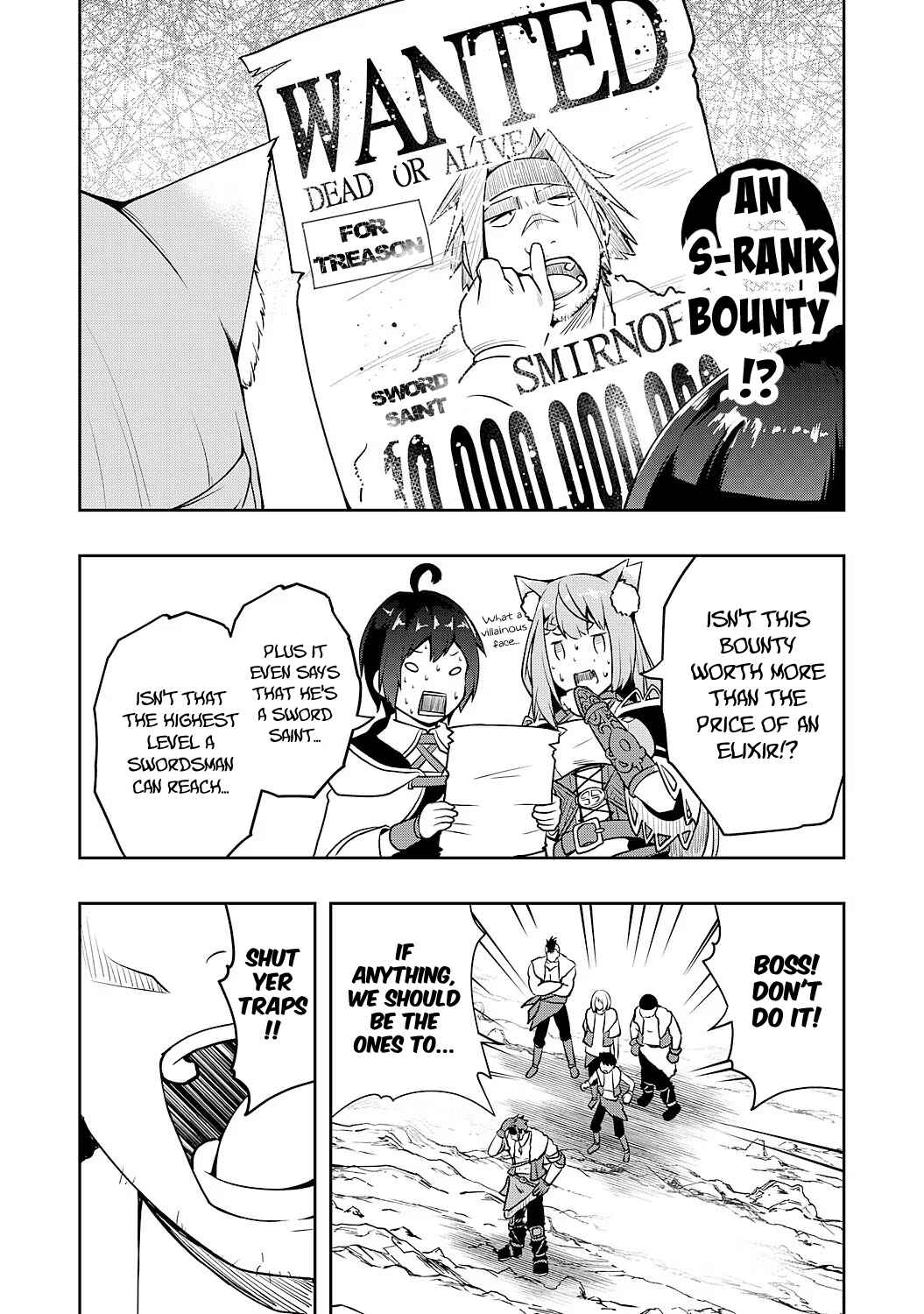 Page 10 Chapter 3 Tsuihousareta Tensei Kizoku, Hazure Skill de Naisei Muso ~Kimama ni Ryouchi Uneisuru Hazu ga, Sukiru Gacha no Okage de Saikyou Ryouchi wo Tsukuriagete Shimattaru~