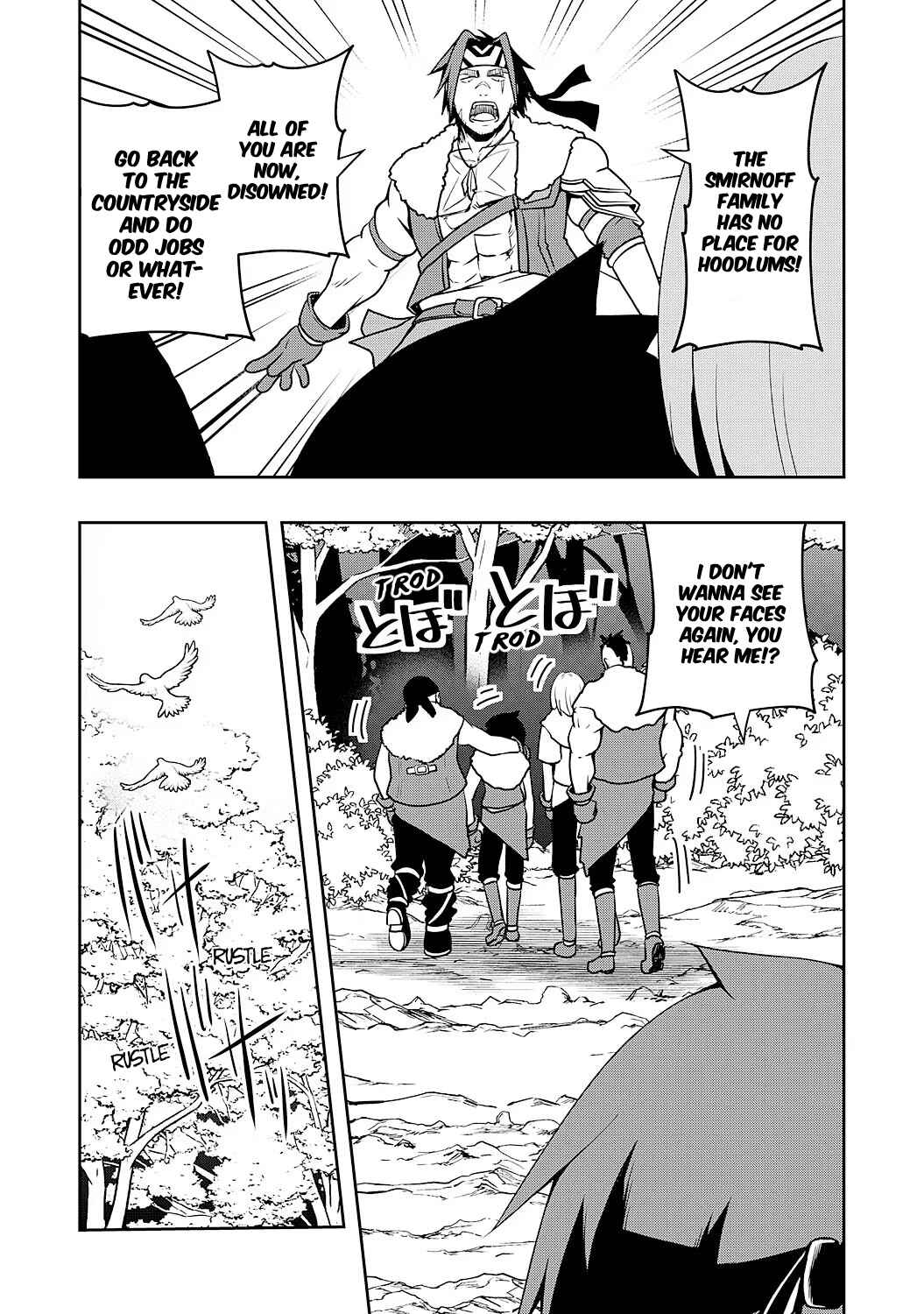 Page 11 Chapter 3 Tsuihousareta Tensei Kizoku, Hazure Skill de Naisei Muso ~Kimama ni Ryouchi Uneisuru Hazu ga, Sukiru Gacha no Okage de Saikyou Ryouchi wo Tsukuriagete Shimattaru~