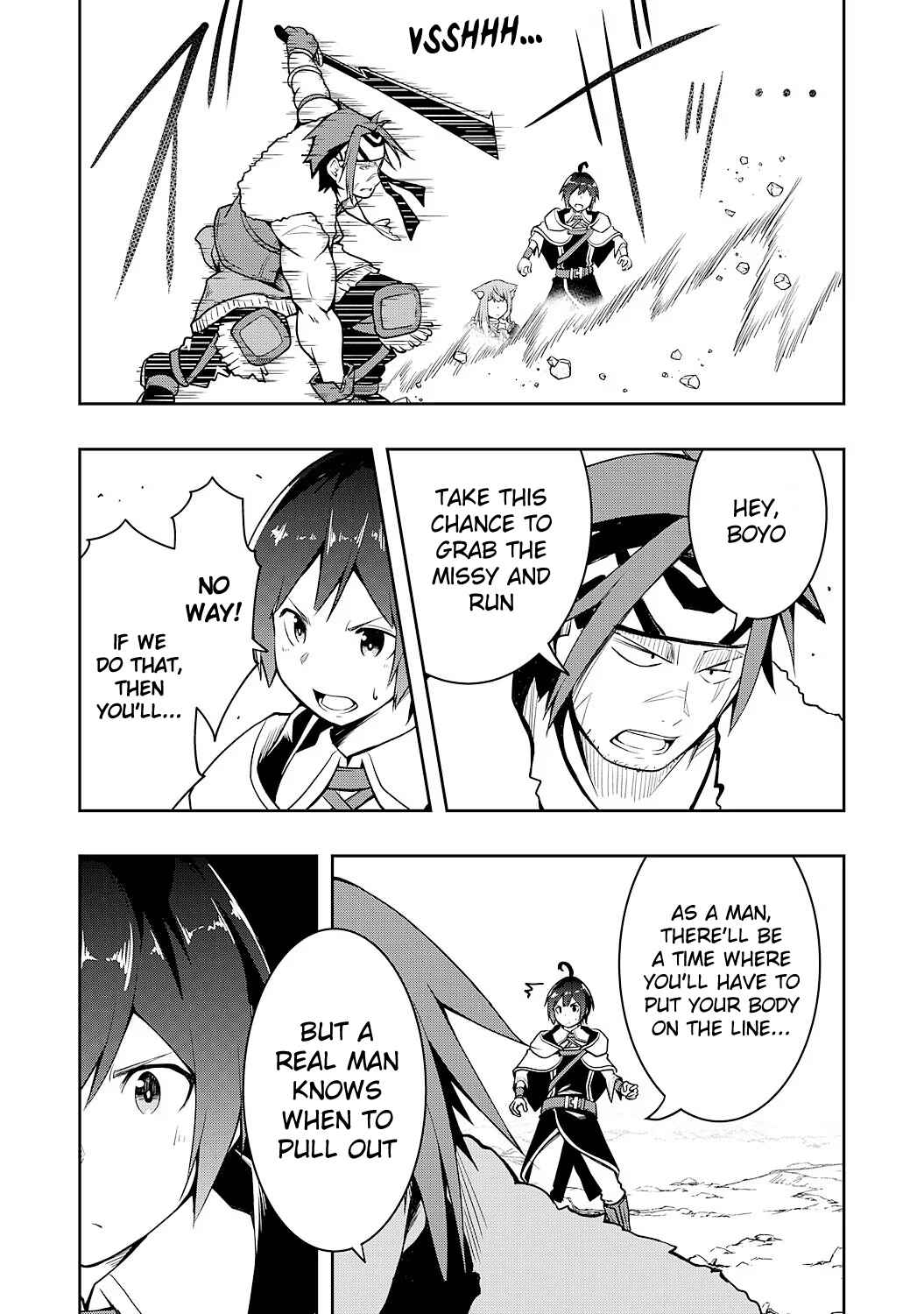 Page 19 Chapter 3 Tsuihousareta Tensei Kizoku, Hazure Skill de Naisei Muso ~Kimama ni Ryouchi Uneisuru Hazu ga, Sukiru Gacha no Okage de Saikyou Ryouchi wo Tsukuriagete Shimattaru~