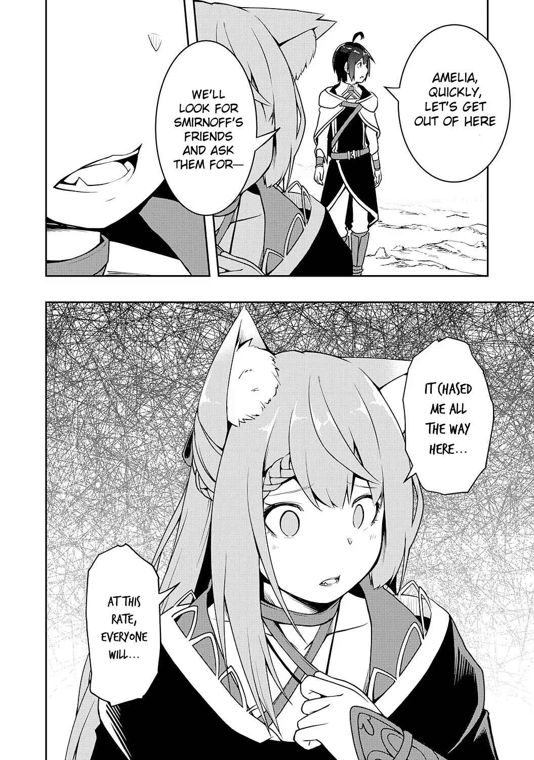 Page 20 Chapter 3 Tsuihousareta Tensei Kizoku, Hazure Skill de Naisei Muso ~Kimama ni Ryouchi Uneisuru Hazu ga, Sukiru Gacha no Okage de Saikyou Ryouchi wo Tsukuriagete Shimattaru~