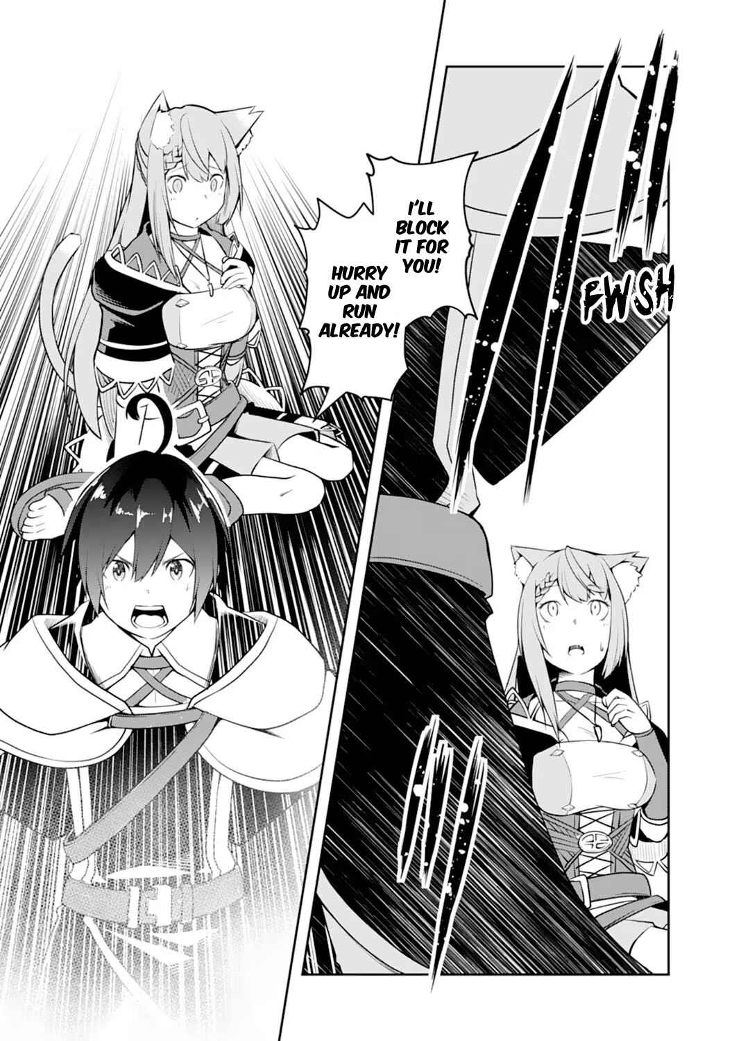 Page 23 Chapter 3 Tsuihousareta Tensei Kizoku, Hazure Skill de Naisei Muso ~Kimama ni Ryouchi Uneisuru Hazu ga, Sukiru Gacha no Okage de Saikyou Ryouchi wo Tsukuriagete Shimattaru~