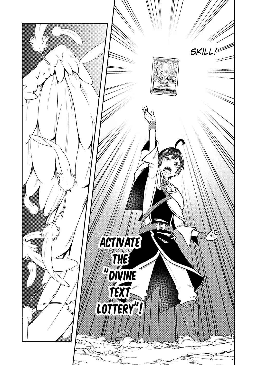 Page 30 Chapter 3 Tsuihousareta Tensei Kizoku, Hazure Skill de Naisei Muso ~Kimama ni Ryouchi Uneisuru Hazu ga, Sukiru Gacha no Okage de Saikyou Ryouchi wo Tsukuriagete Shimattaru~
