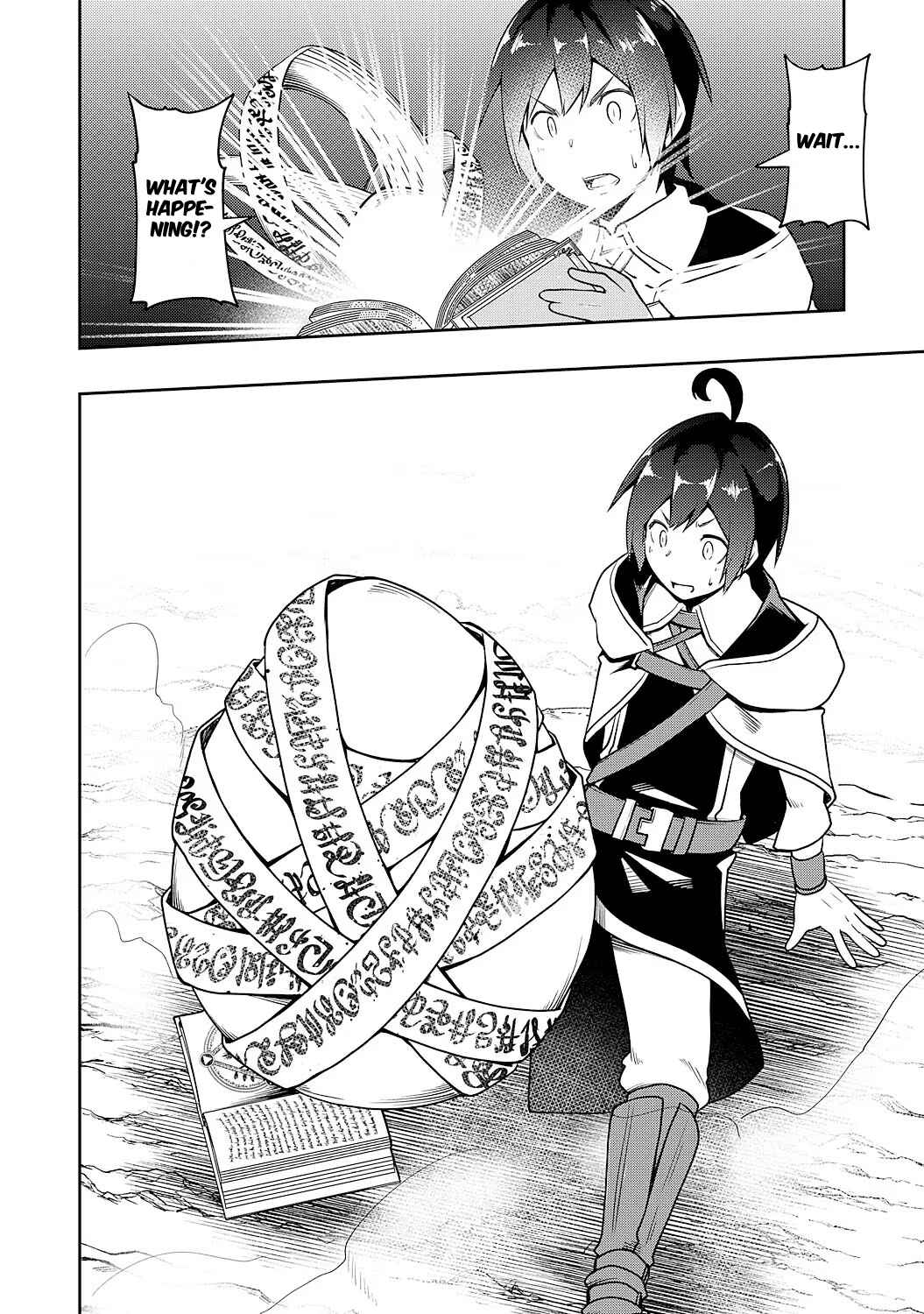 Page 33 Chapter 3 Tsuihousareta Tensei Kizoku, Hazure Skill de Naisei Muso ~Kimama ni Ryouchi Uneisuru Hazu ga, Sukiru Gacha no Okage de Saikyou Ryouchi wo Tsukuriagete Shimattaru~