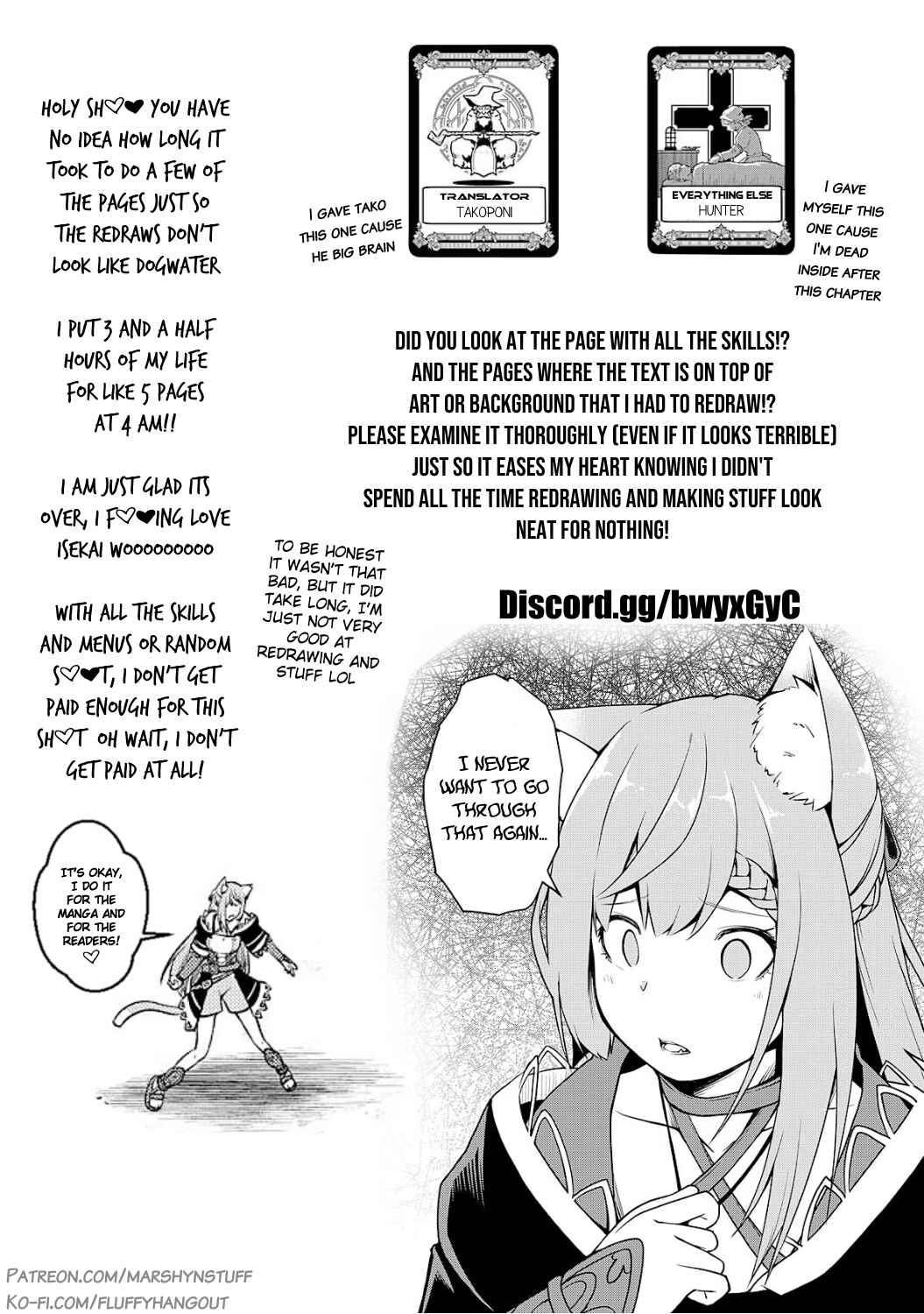 Page 34 Chapter 3 Tsuihousareta Tensei Kizoku, Hazure Skill de Naisei Muso ~Kimama ni Ryouchi Uneisuru Hazu ga, Sukiru Gacha no Okage de Saikyou Ryouchi wo Tsukuriagete Shimattaru~