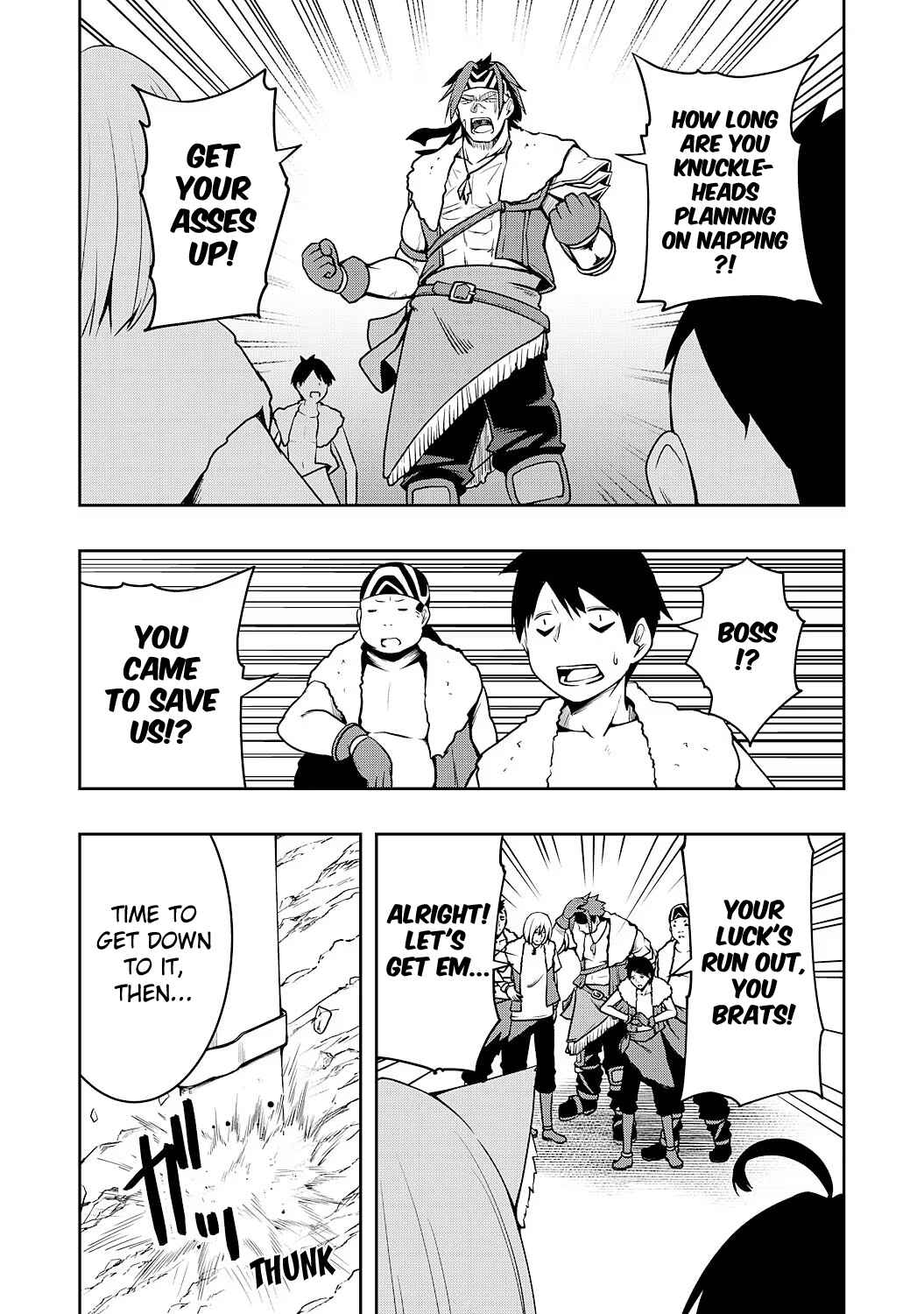 Page 5 Chapter 3 Tsuihousareta Tensei Kizoku, Hazure Skill de Naisei Muso ~Kimama ni Ryouchi Uneisuru Hazu ga, Sukiru Gacha no Okage de Saikyou Ryouchi wo Tsukuriagete Shimattaru~