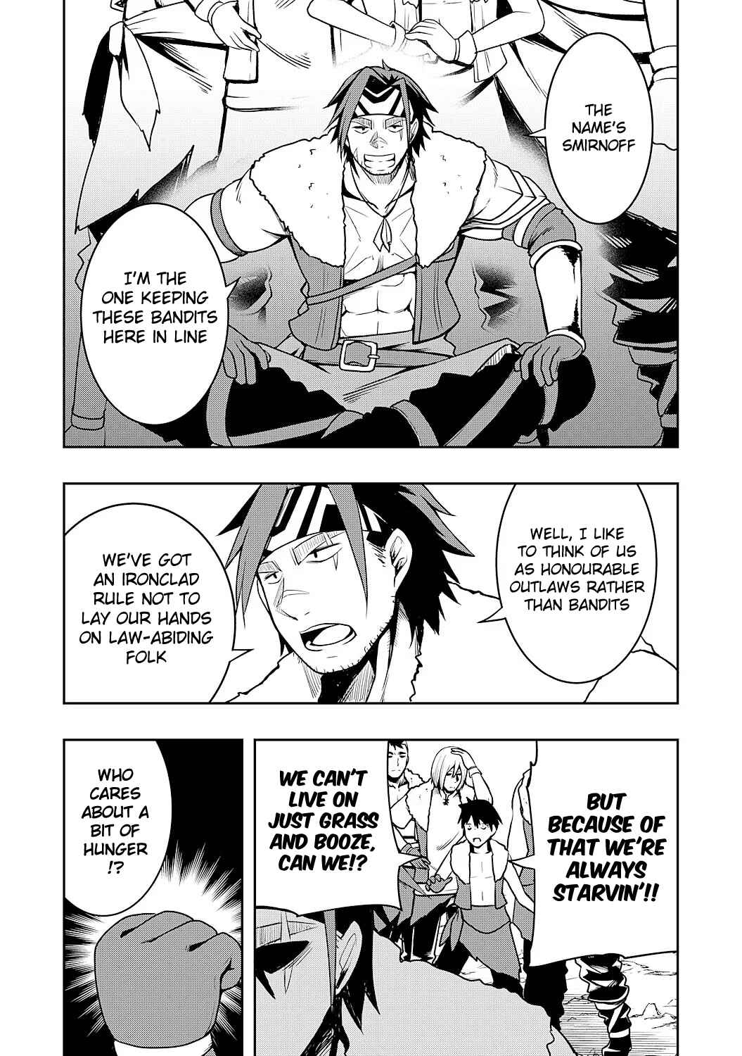 Page 7 Chapter 3 Tsuihousareta Tensei Kizoku, Hazure Skill de Naisei Muso ~Kimama ni Ryouchi Uneisuru Hazu ga, Sukiru Gacha no Okage de Saikyou Ryouchi wo Tsukuriagete Shimattaru~
