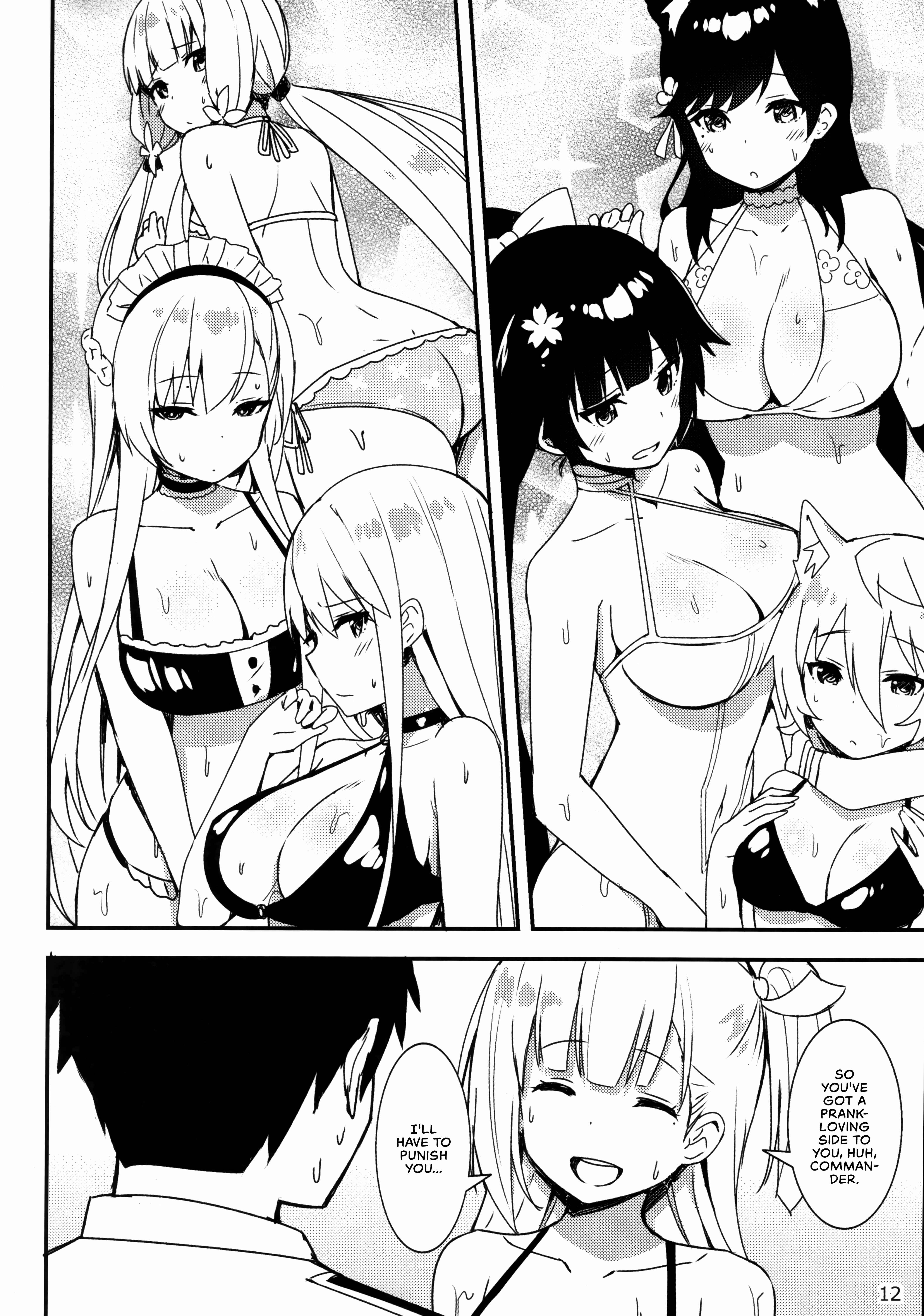 Page 11 Chapter Unknown_a0d7 Azur Lane - Kisetsu Hazure no Kenzen Summer Party (Doujinshi)