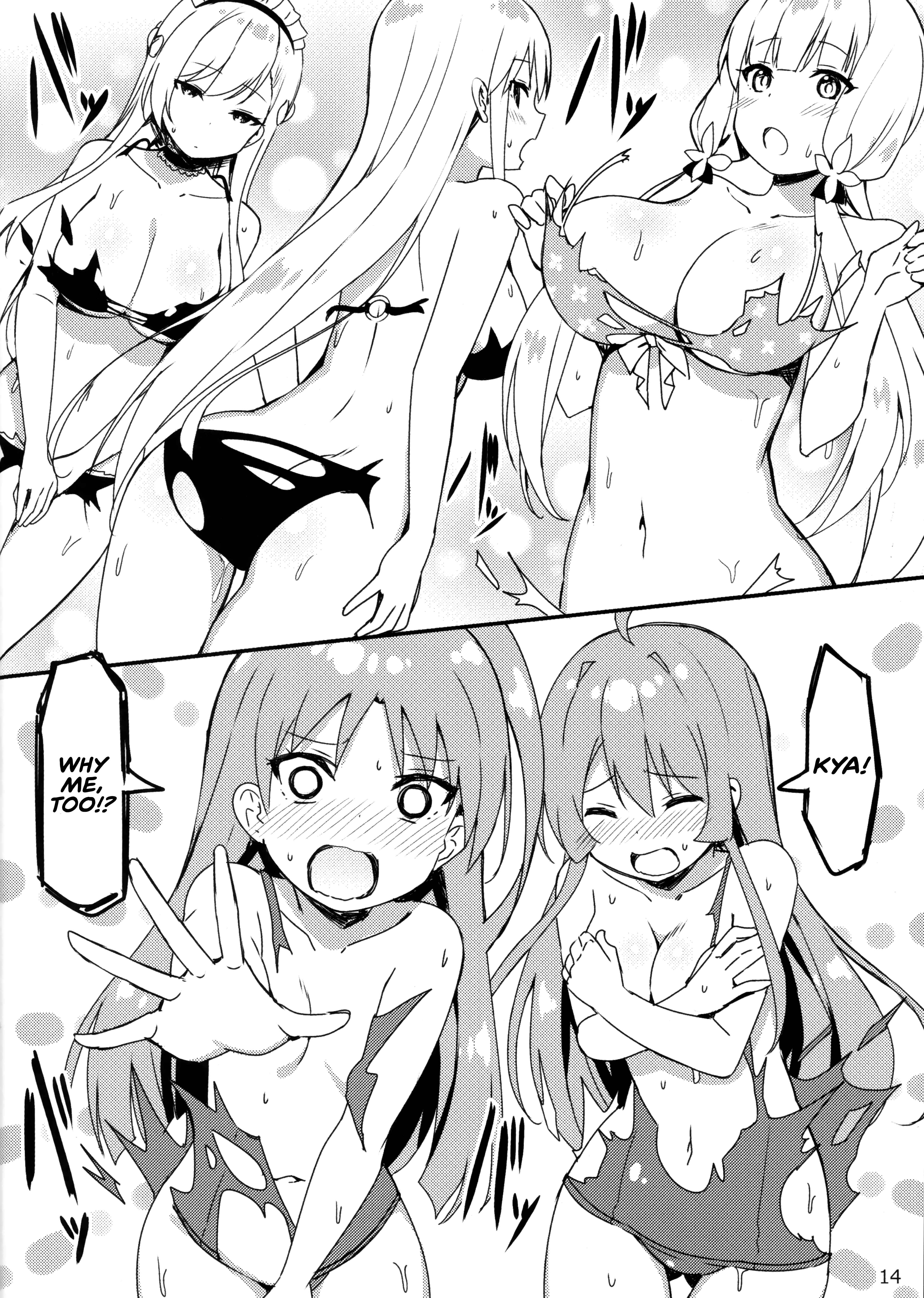 Page 13 Chapter Unknown_a0d7 Azur Lane - Kisetsu Hazure no Kenzen Summer Party (Doujinshi)