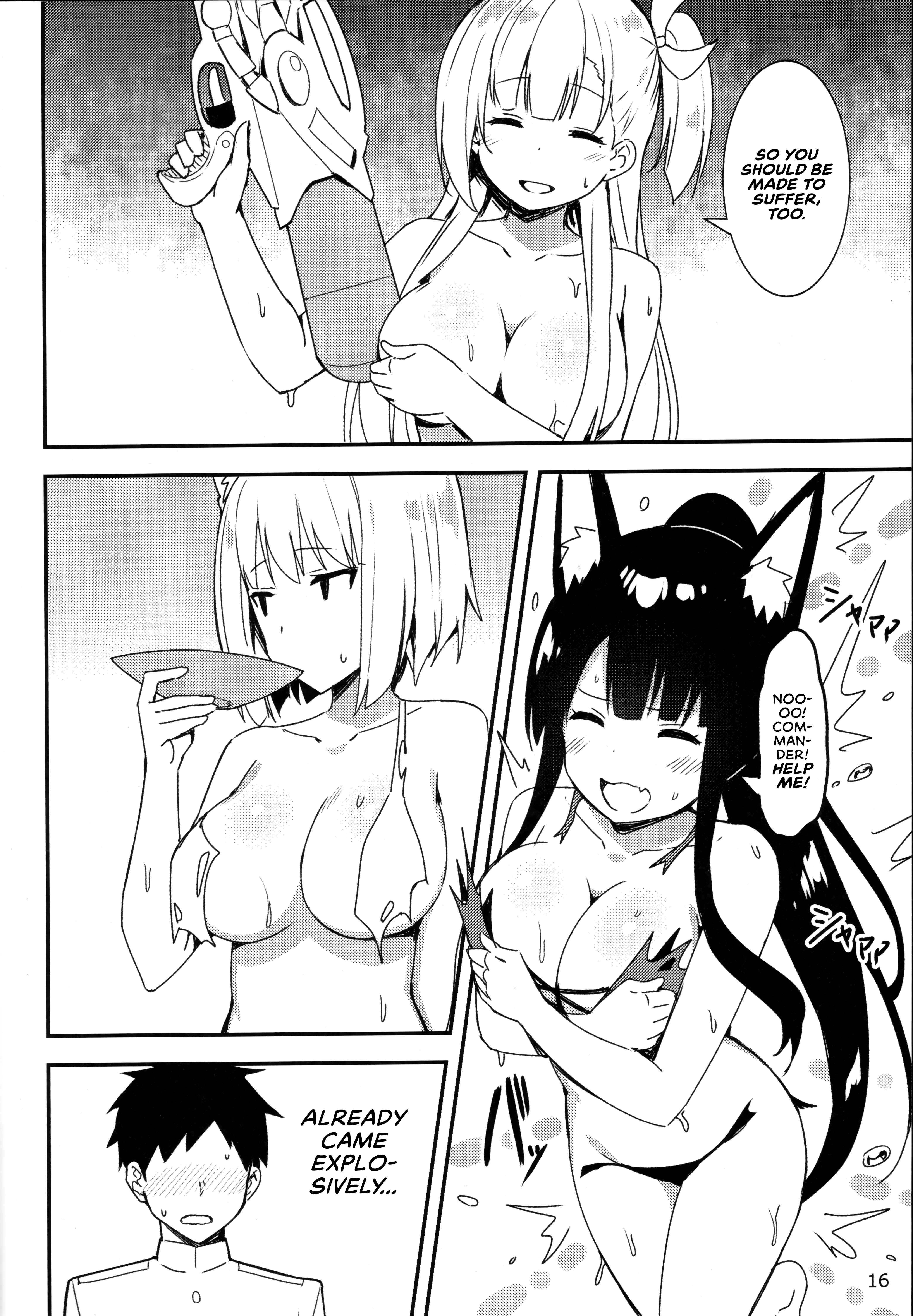 Page 15 Chapter Unknown_a0d7 Azur Lane - Kisetsu Hazure no Kenzen Summer Party (Doujinshi)