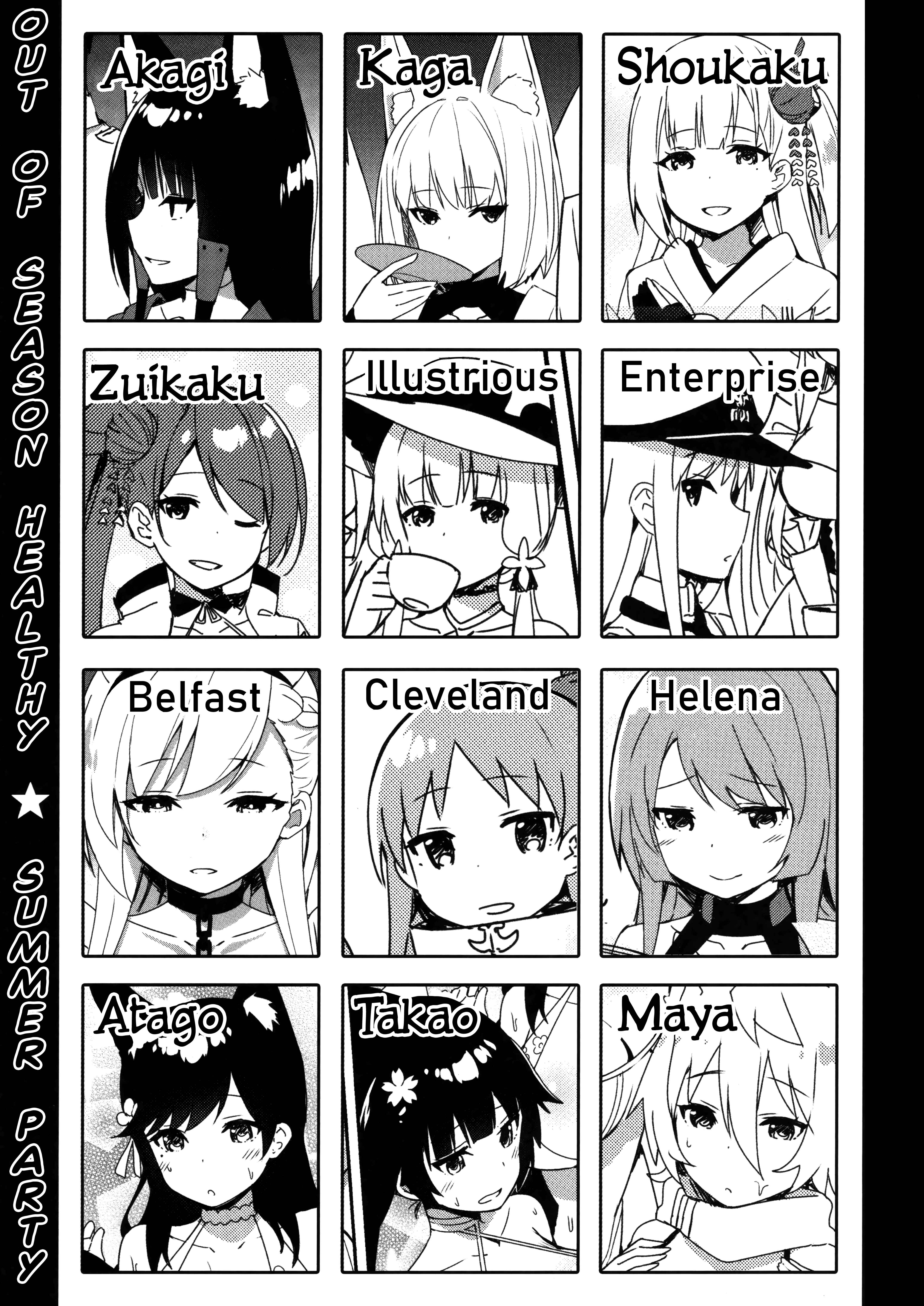 Page 16 Chapter Unknown_a0d7 Azur Lane - Kisetsu Hazure no Kenzen Summer Party (Doujinshi)