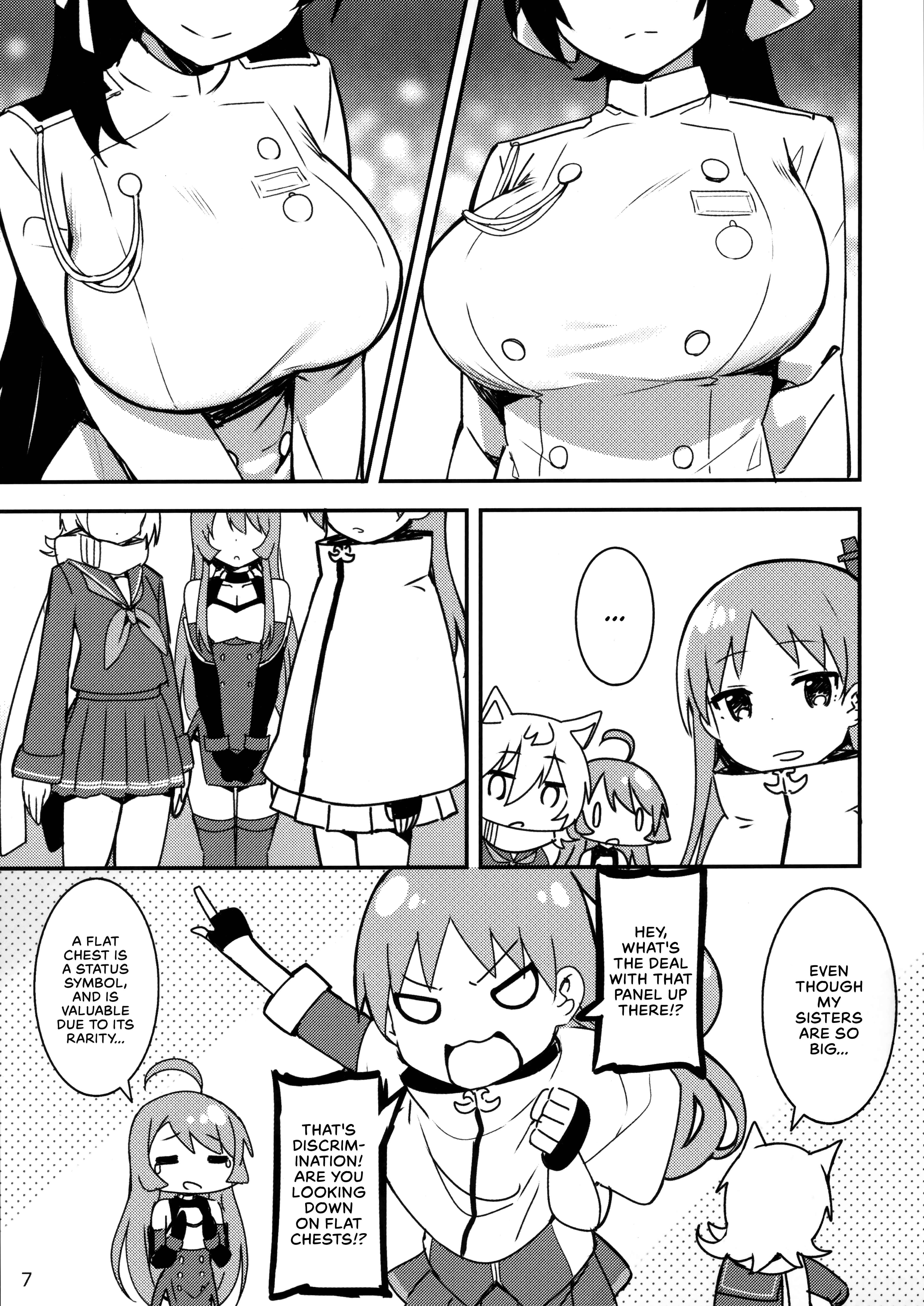 Page 6 Chapter Unknown_a0d7 Azur Lane - Kisetsu Hazure no Kenzen Summer Party (Doujinshi)
