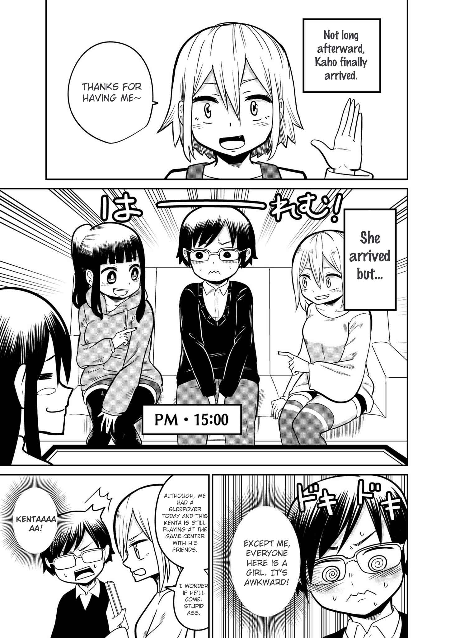 Page 1 Chapter 3 Tonight, We Are Having a Sleepover (Pre-Serialization)