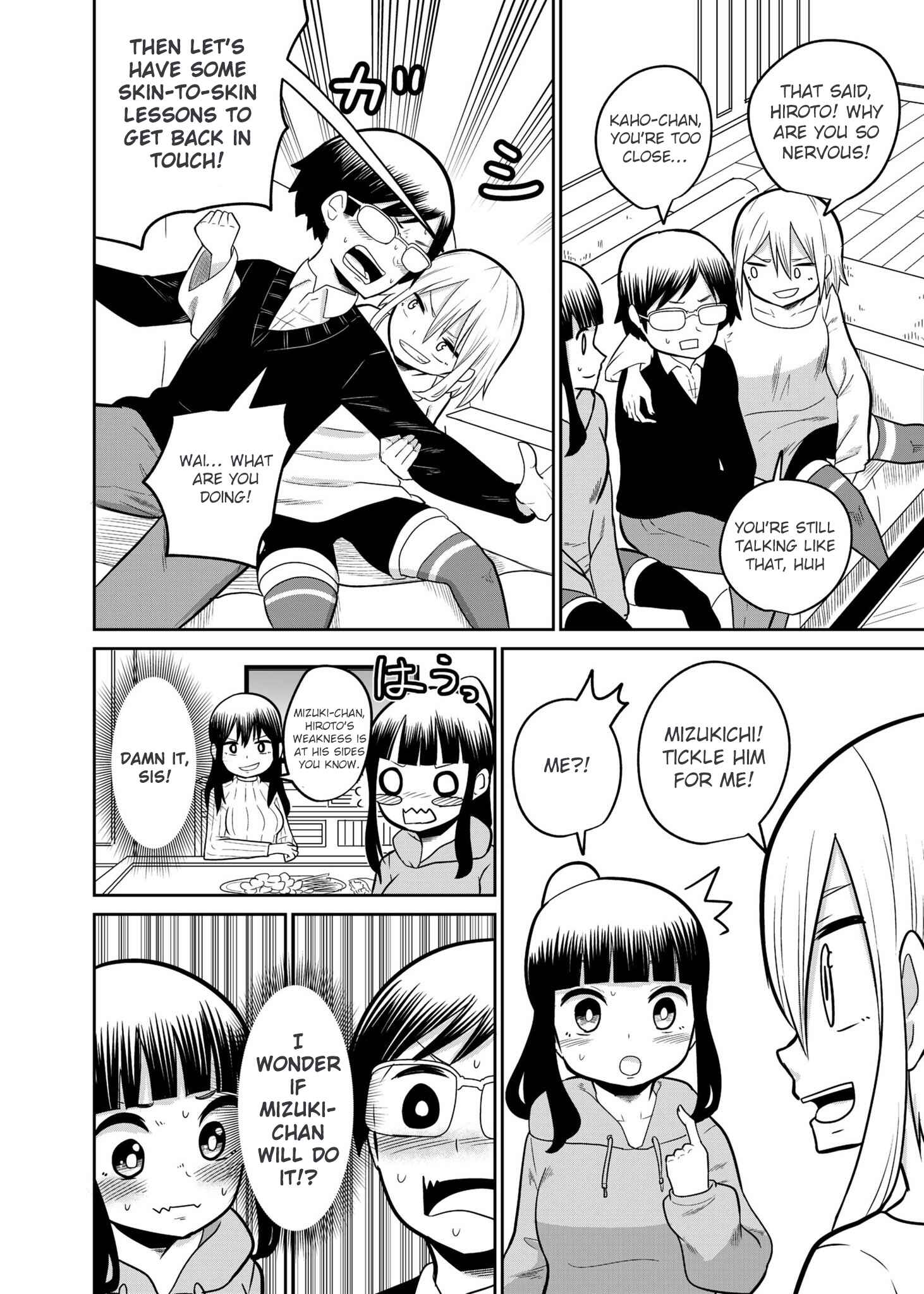 Page 2 Chapter 3 Tonight, We Are Having a Sleepover (Pre-Serialization)