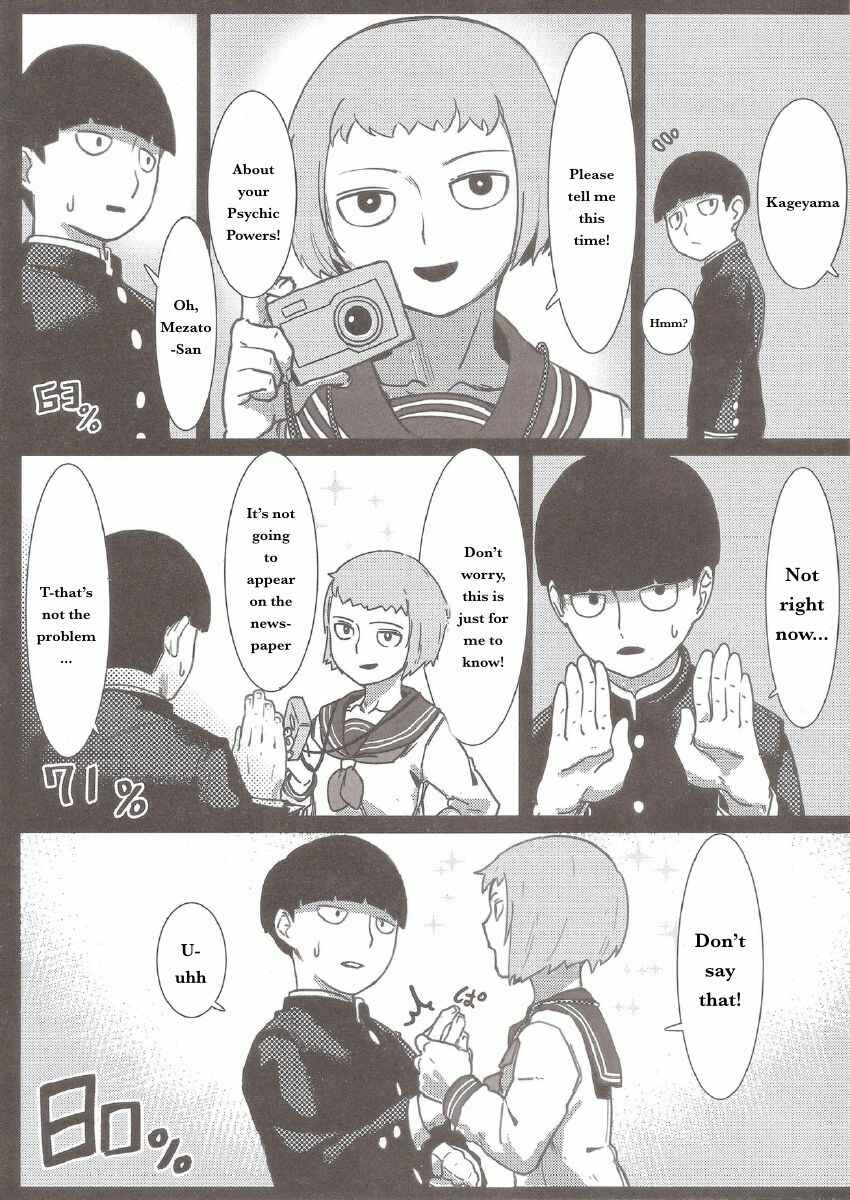 Page 2 Chapter Unknown_f618 Mob Psycho 100 - 100% Seiyoku Bakuhatsu (Doujinshi)