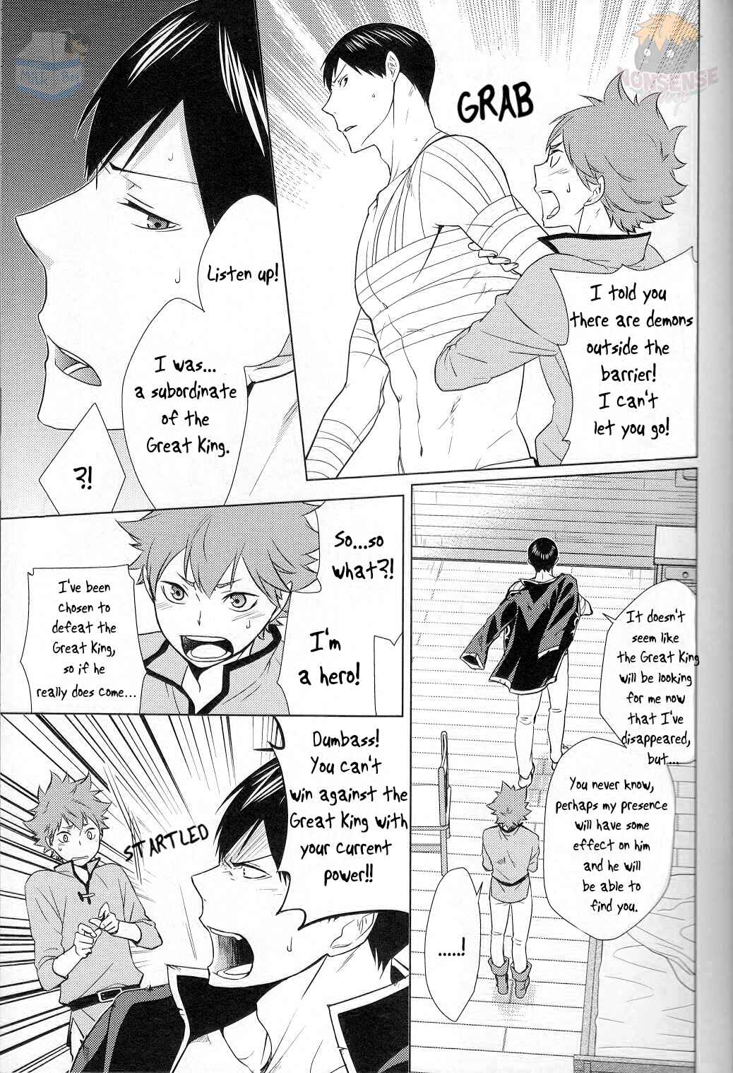 Page 12 Chapter Unknown_43aa Haikyuu!! - The Prequel of Quest (Doujinshi)