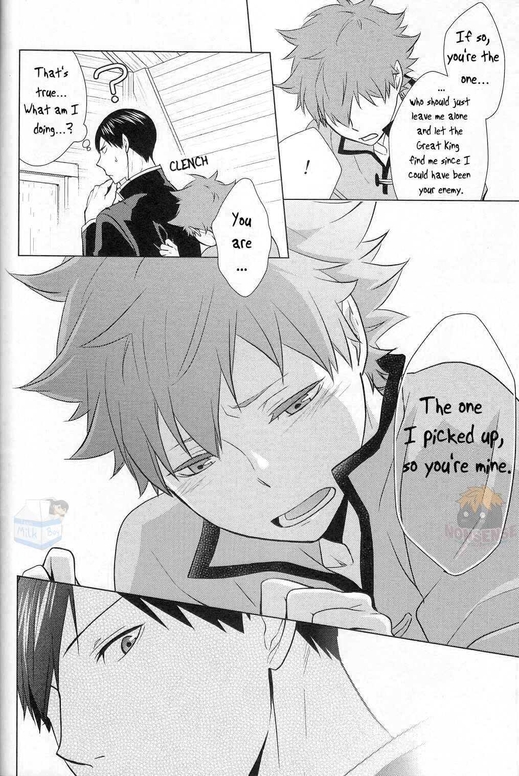 Page 15 Chapter Unknown_43aa Haikyuu!! - The Prequel of Quest (Doujinshi)