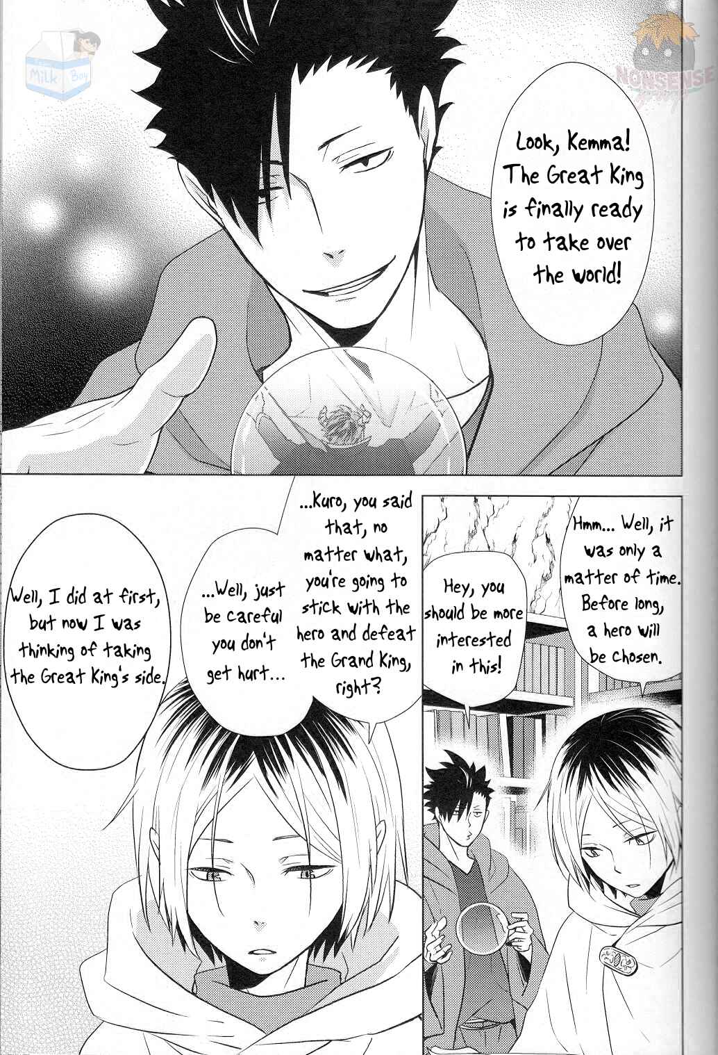 Page 24 Chapter Unknown_43aa Haikyuu!! - The Prequel of Quest (Doujinshi)