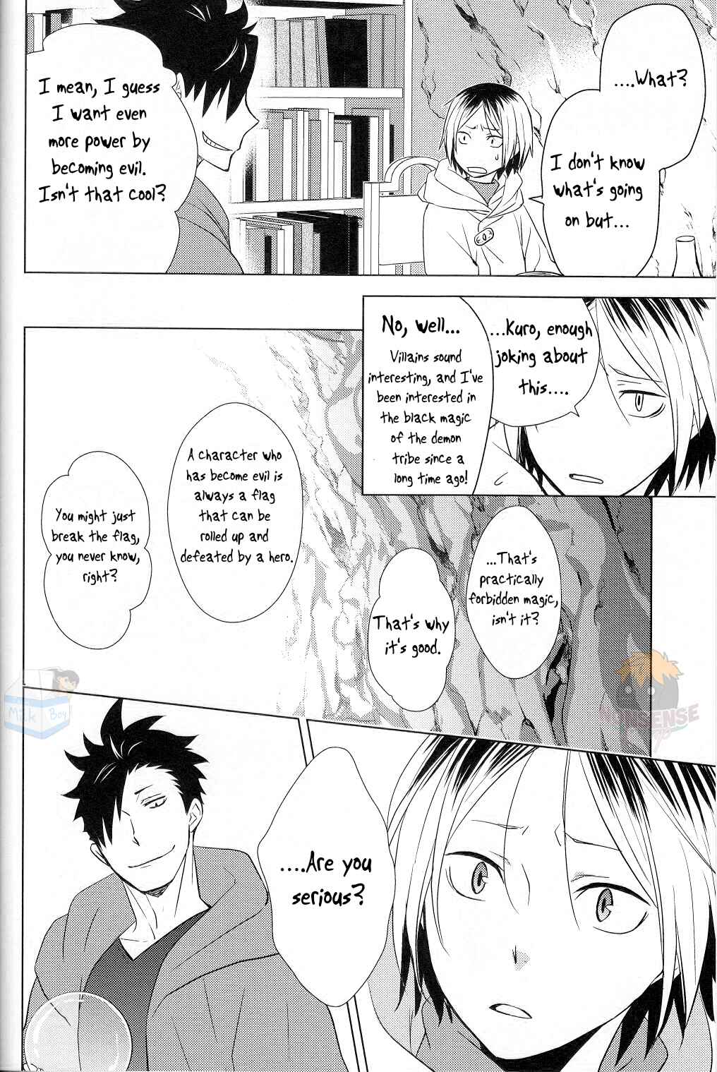 Page 25 Chapter Unknown_43aa Haikyuu!! - The Prequel of Quest (Doujinshi)