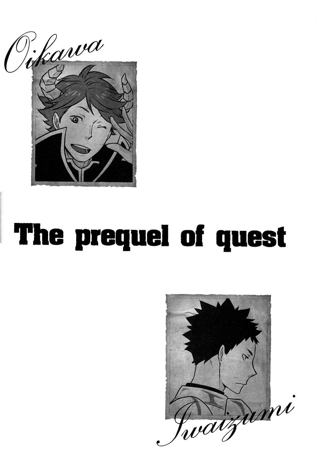 Page 27 Chapter Unknown_43aa Haikyuu!! - The Prequel of Quest (Doujinshi)