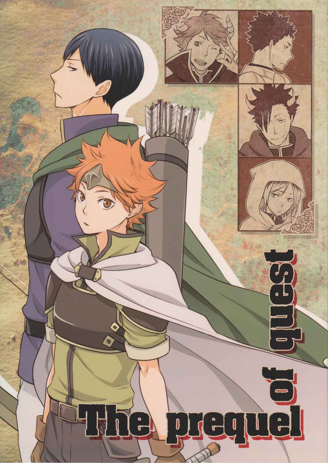 Page 3 Chapter Unknown_43aa Haikyuu!! - The Prequel of Quest (Doujinshi)
