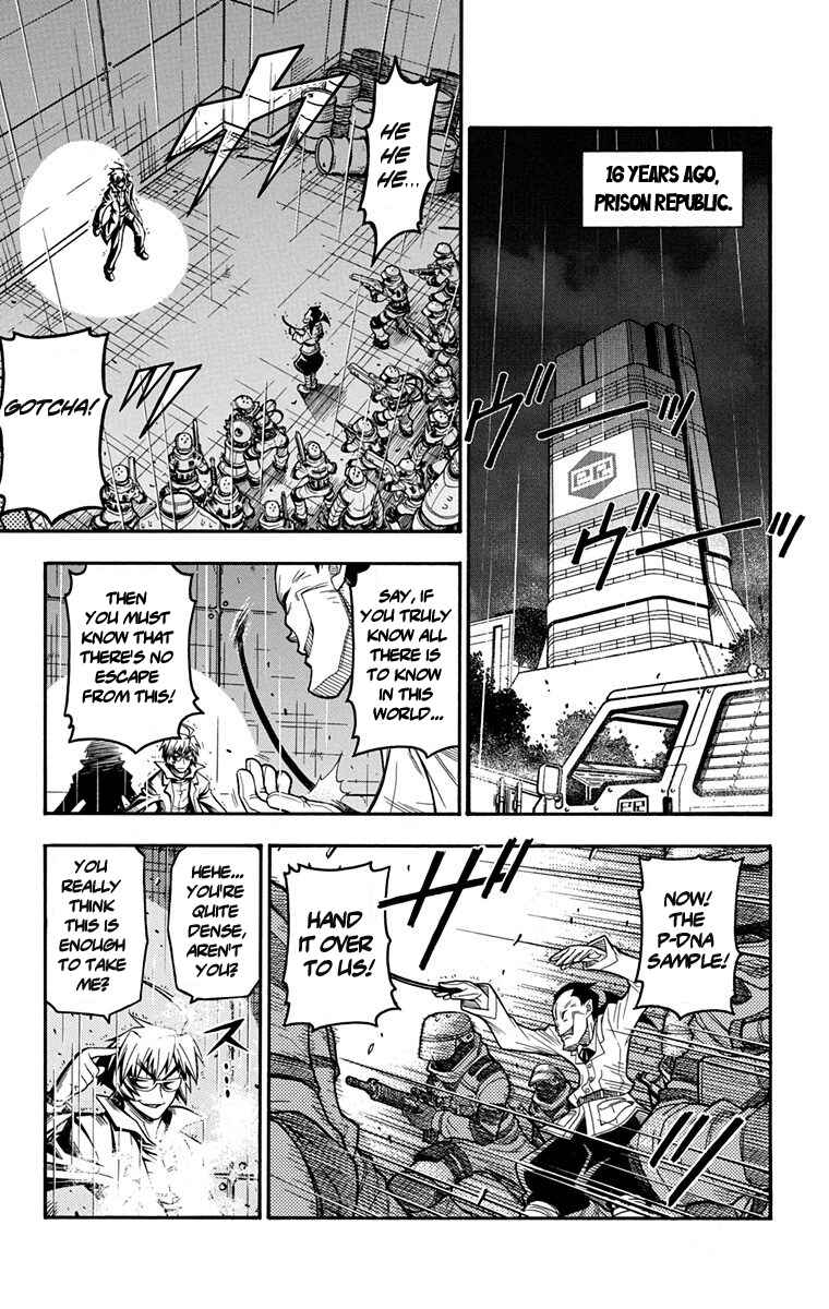Page 1 Chapter Unknown_c8b4 Agent Angel