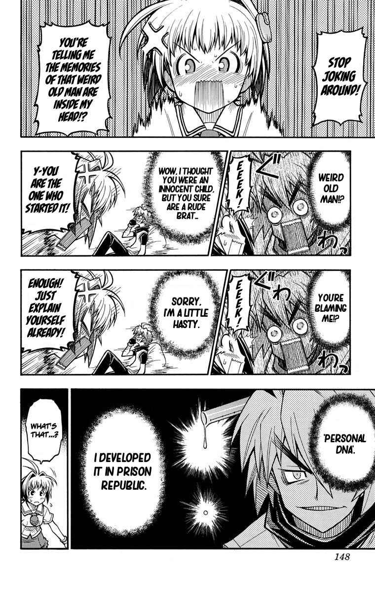 Page 14 Chapter Unknown_c8b4 Agent Angel