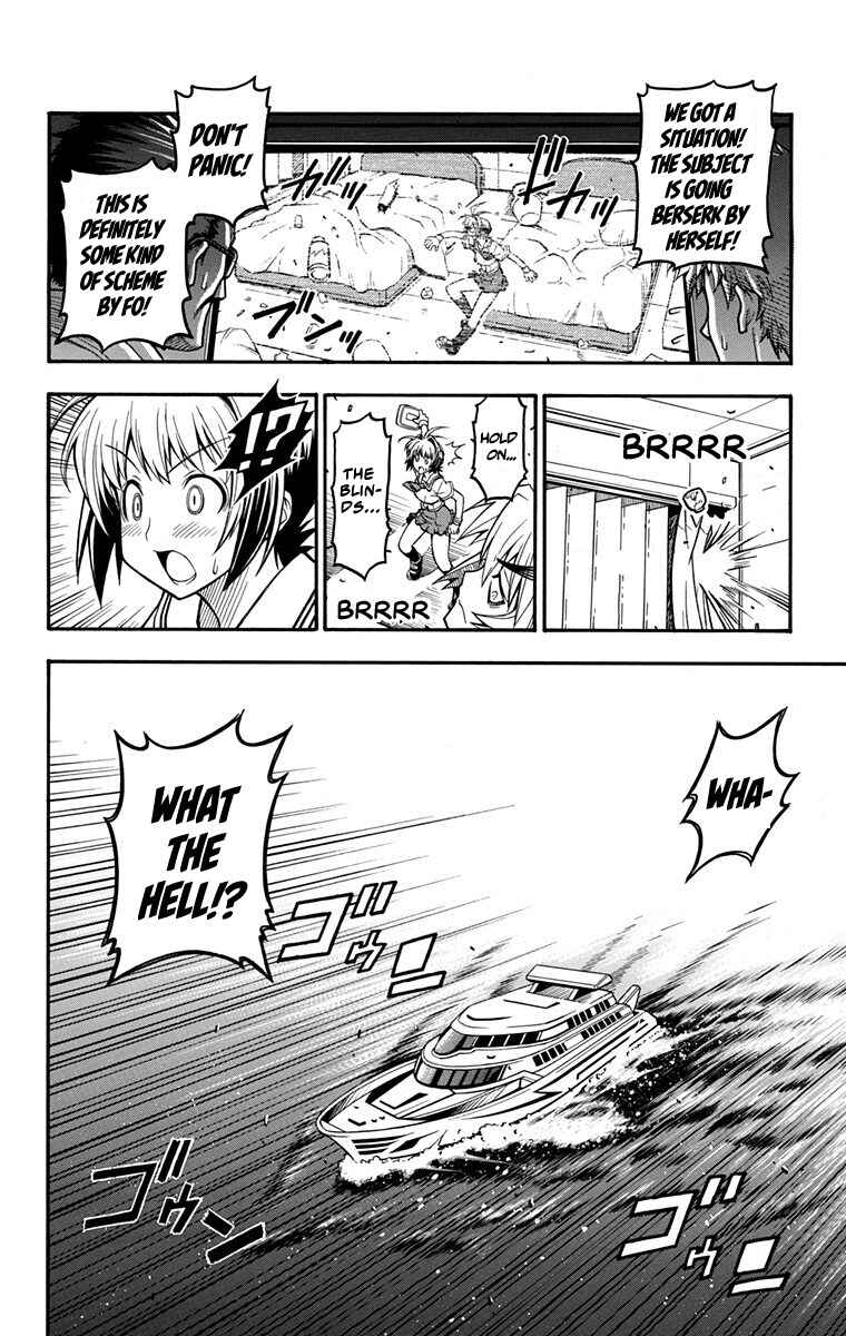 Page 16 Chapter Unknown_c8b4 Agent Angel