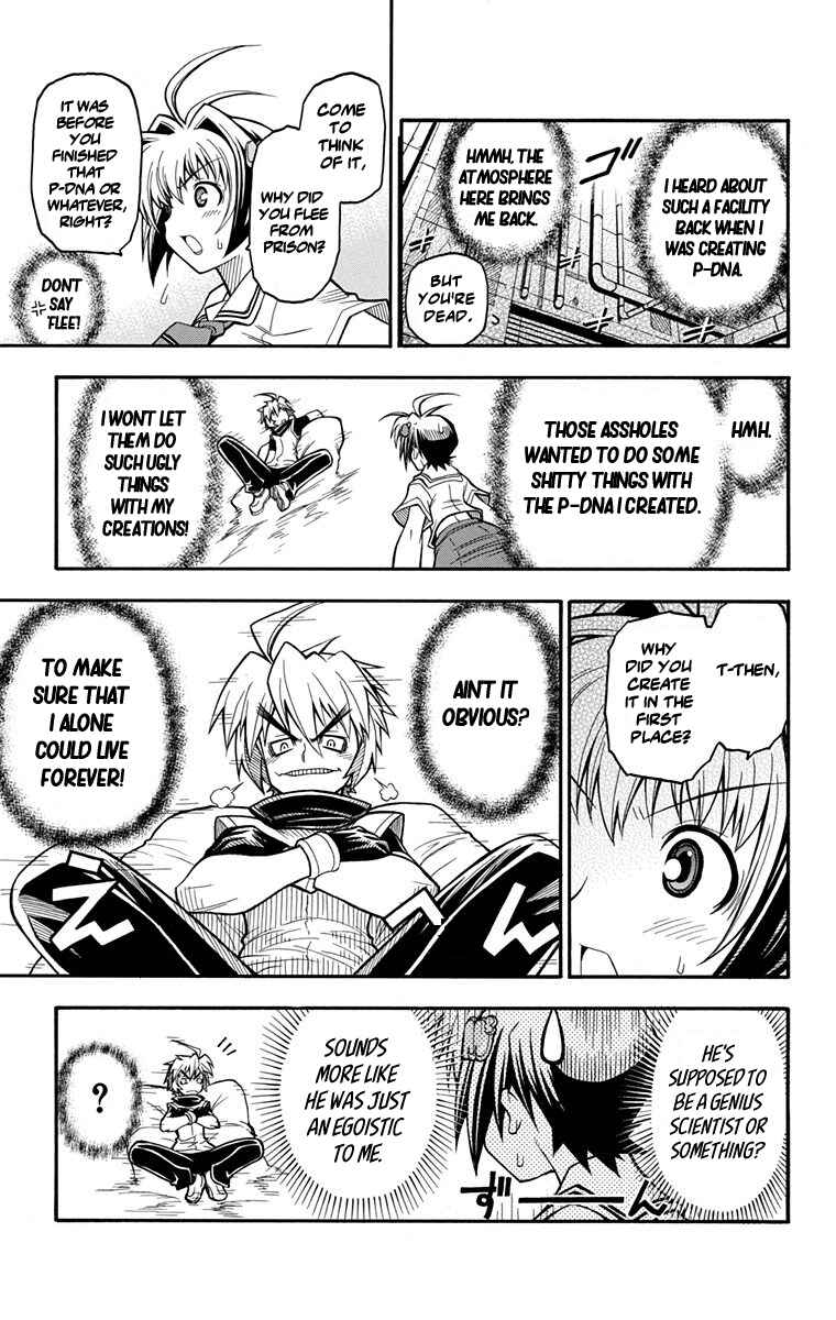 Page 19 Chapter Unknown_c8b4 Agent Angel