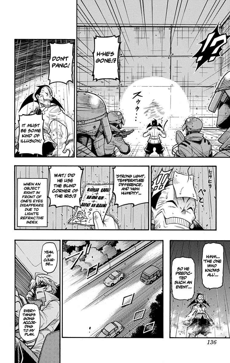 Page 2 Chapter Unknown_c8b4 Agent Angel