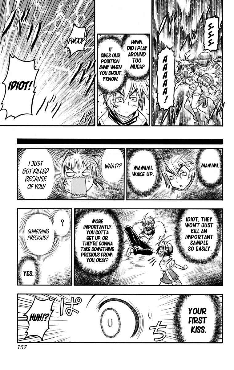 Page 23 Chapter Unknown_c8b4 Agent Angel