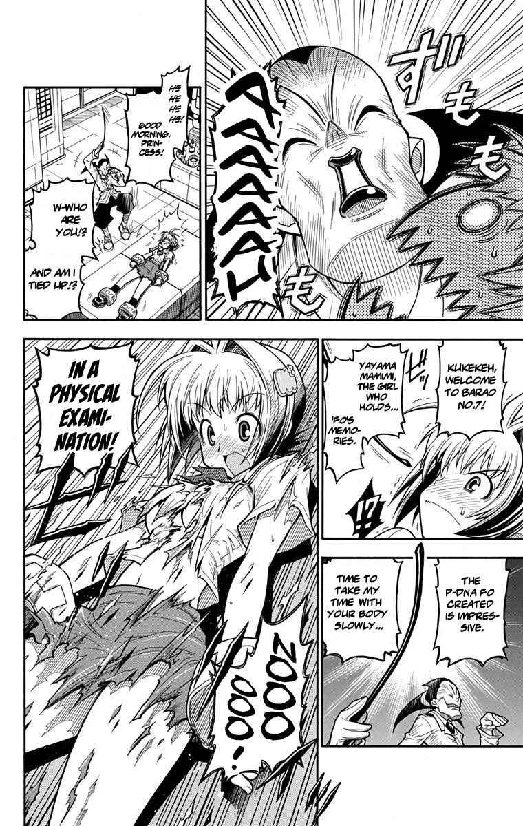 Page 24 Chapter Unknown_c8b4 Agent Angel