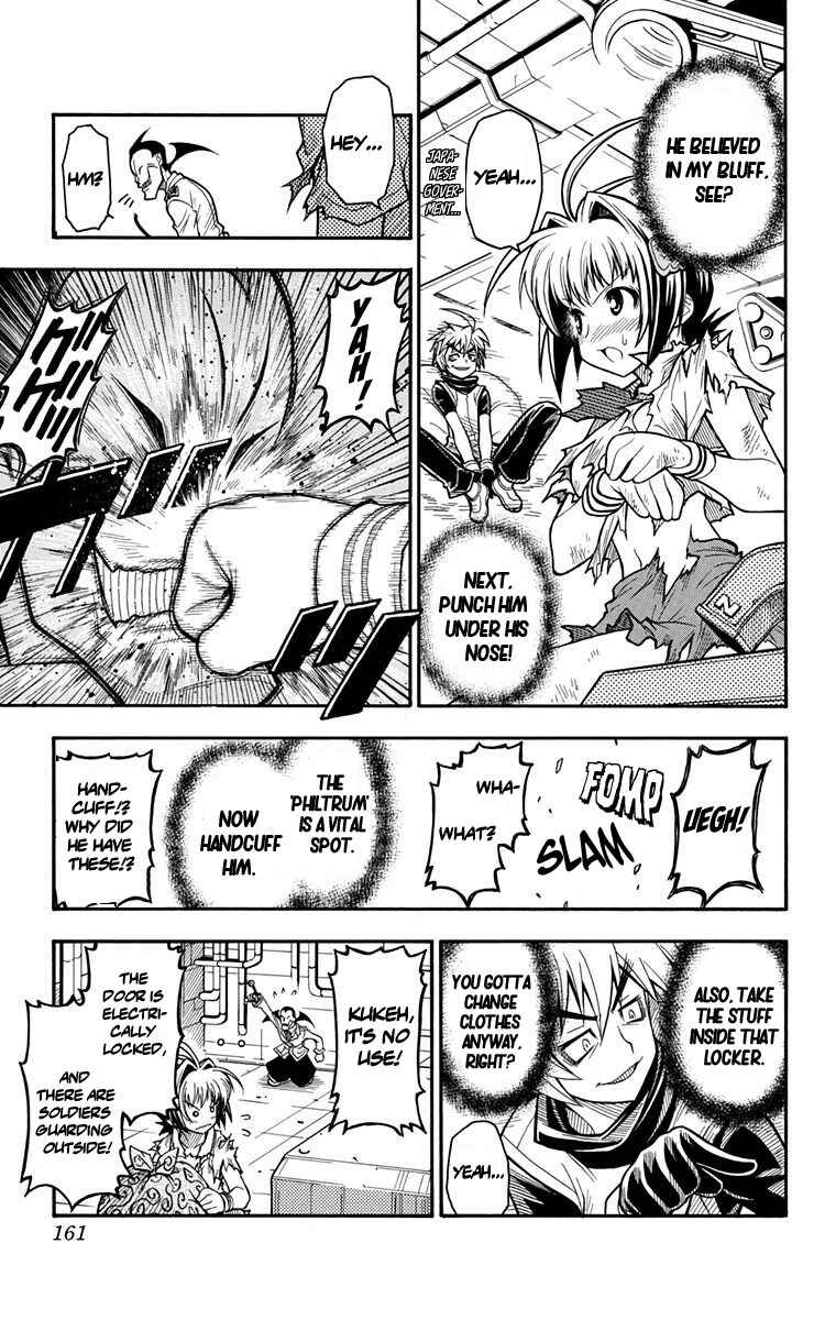 Page 27 Chapter Unknown_c8b4 Agent Angel