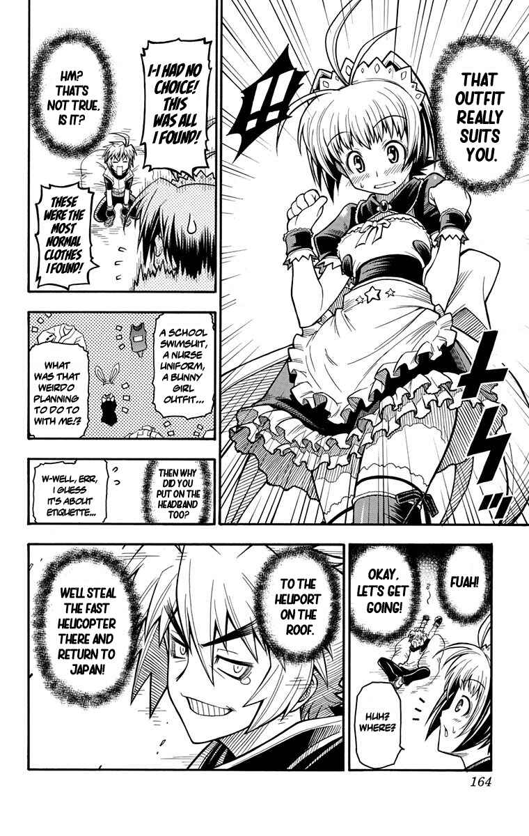 Page 30 Chapter Unknown_c8b4 Agent Angel