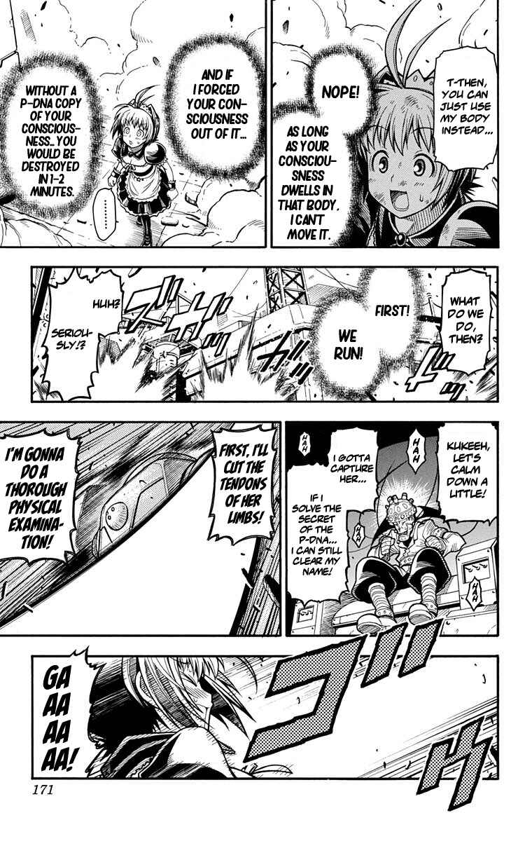 Page 37 Chapter Unknown_c8b4 Agent Angel