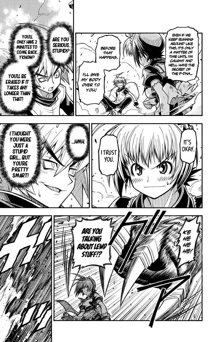 Page 39 Chapter Unknown_c8b4 Agent Angel