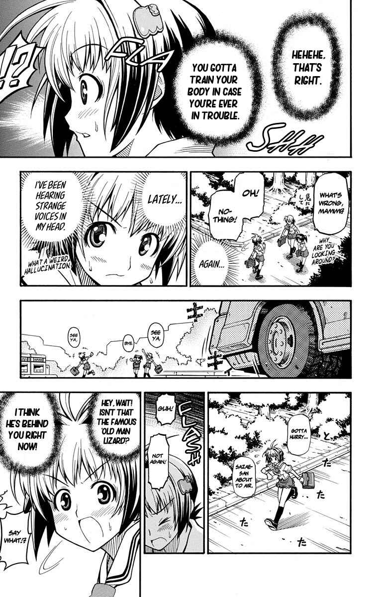 Page 7 Chapter Unknown_c8b4 Agent Angel