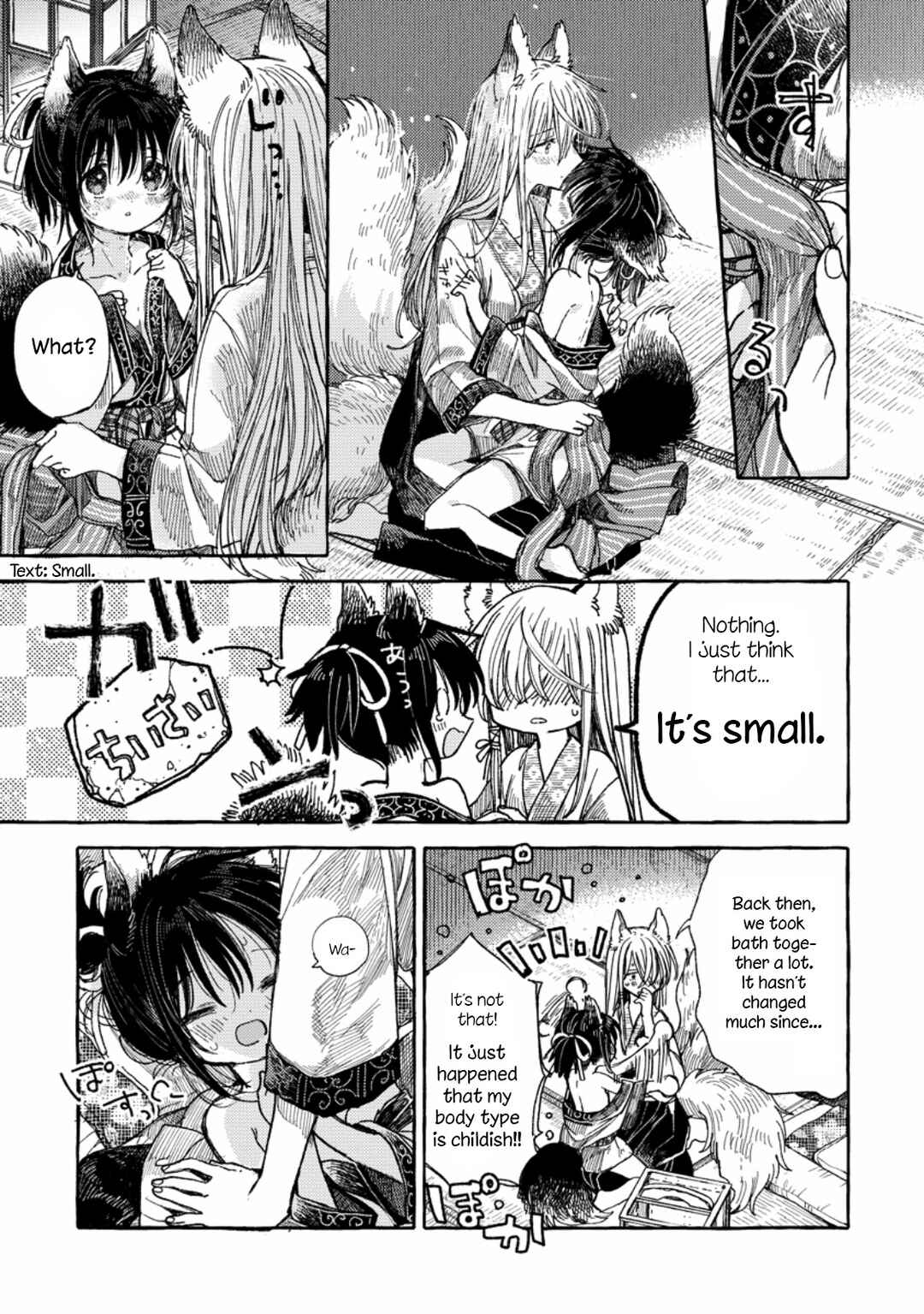 Page 11 Chapter 1 Inari no Kekkon