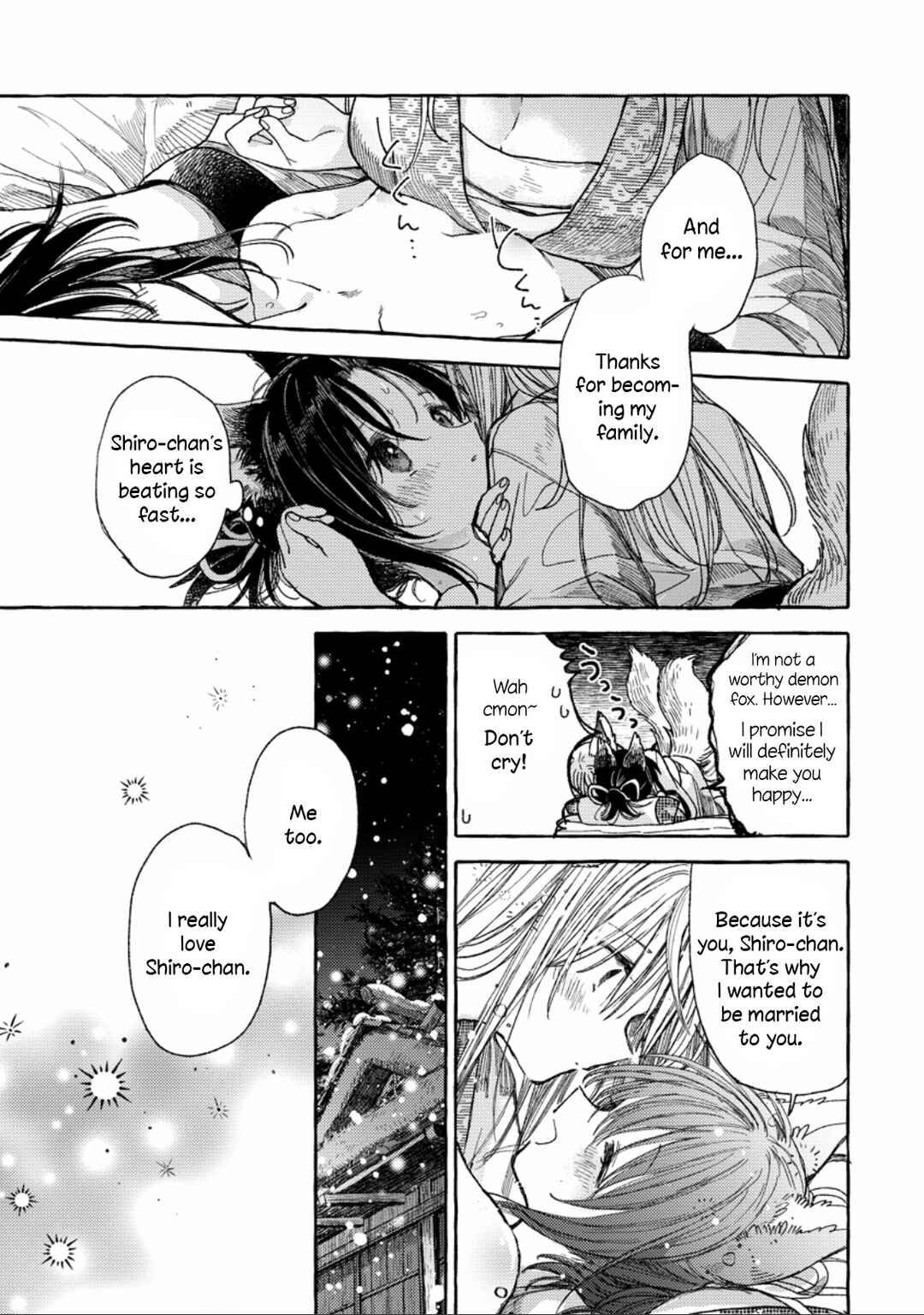 Page 15 Chapter 1 Inari no Kekkon