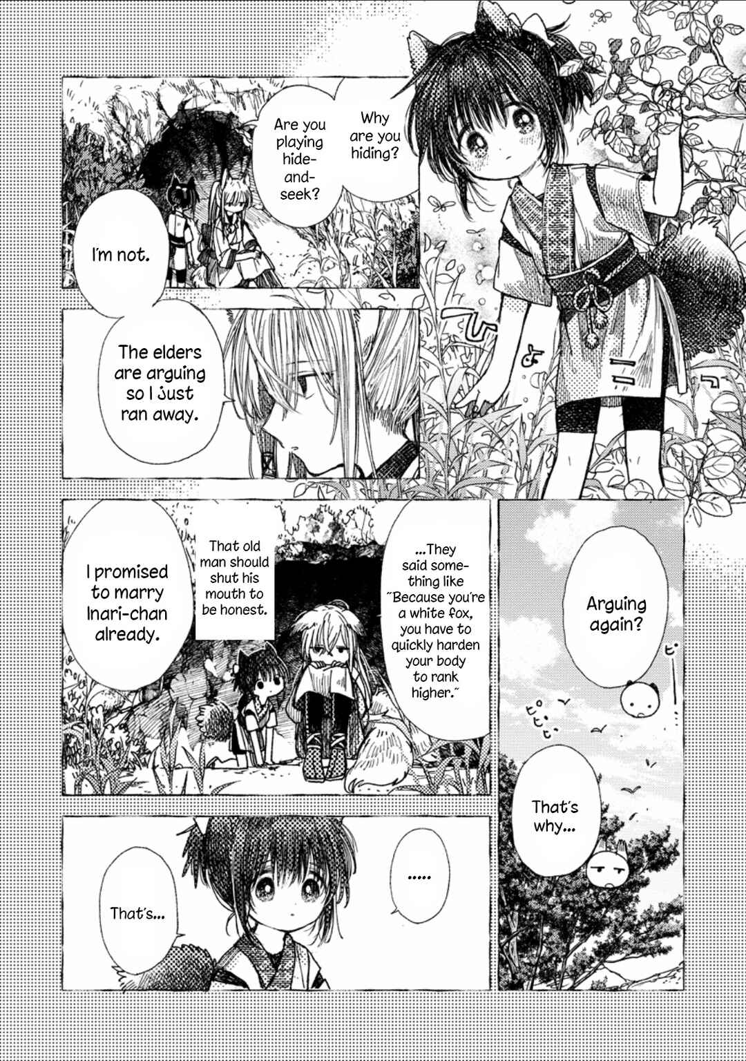 Page 4 Chapter 1 Inari no Kekkon