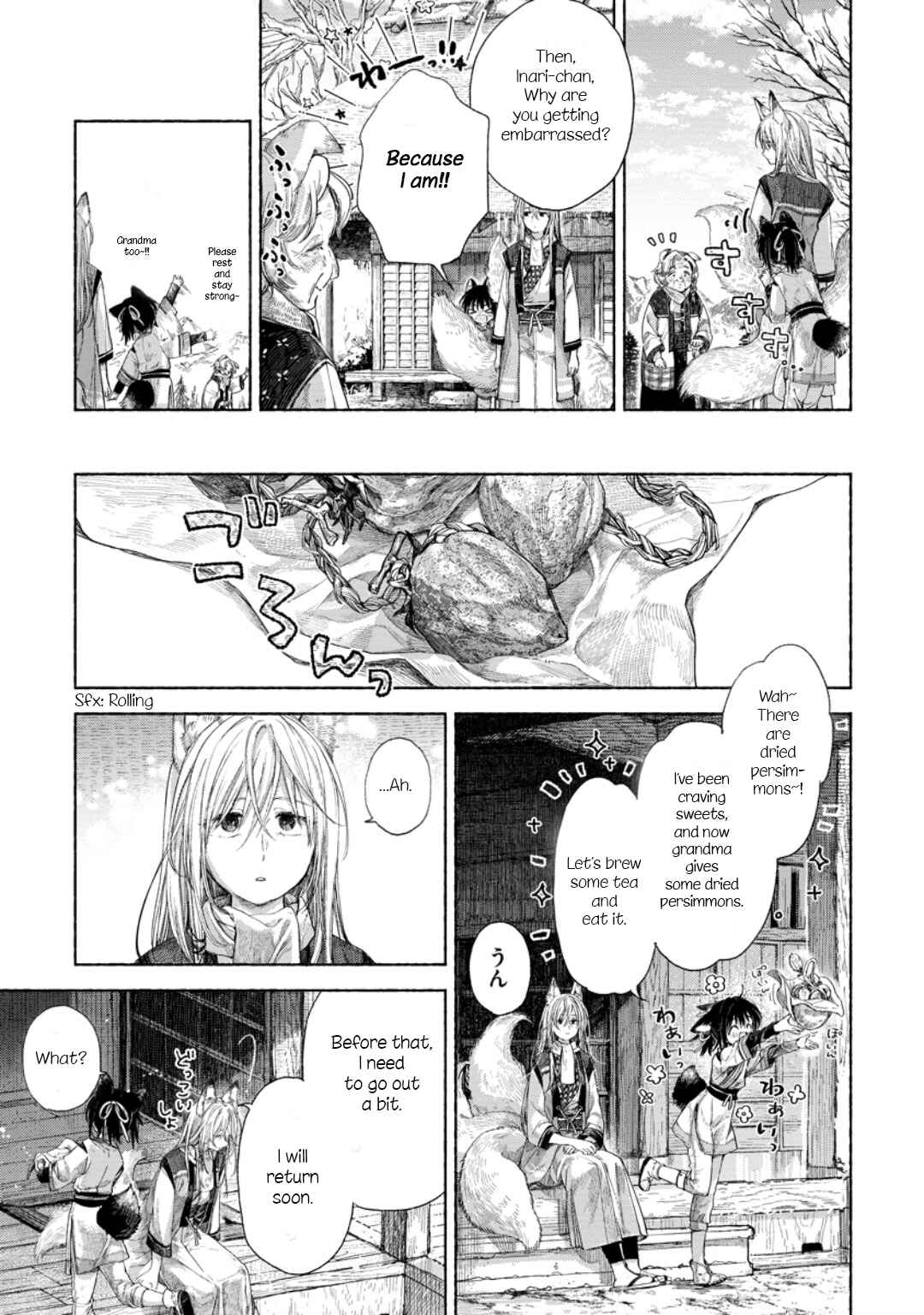 Page 13 Chapter 2.1 Inari no Kekkon