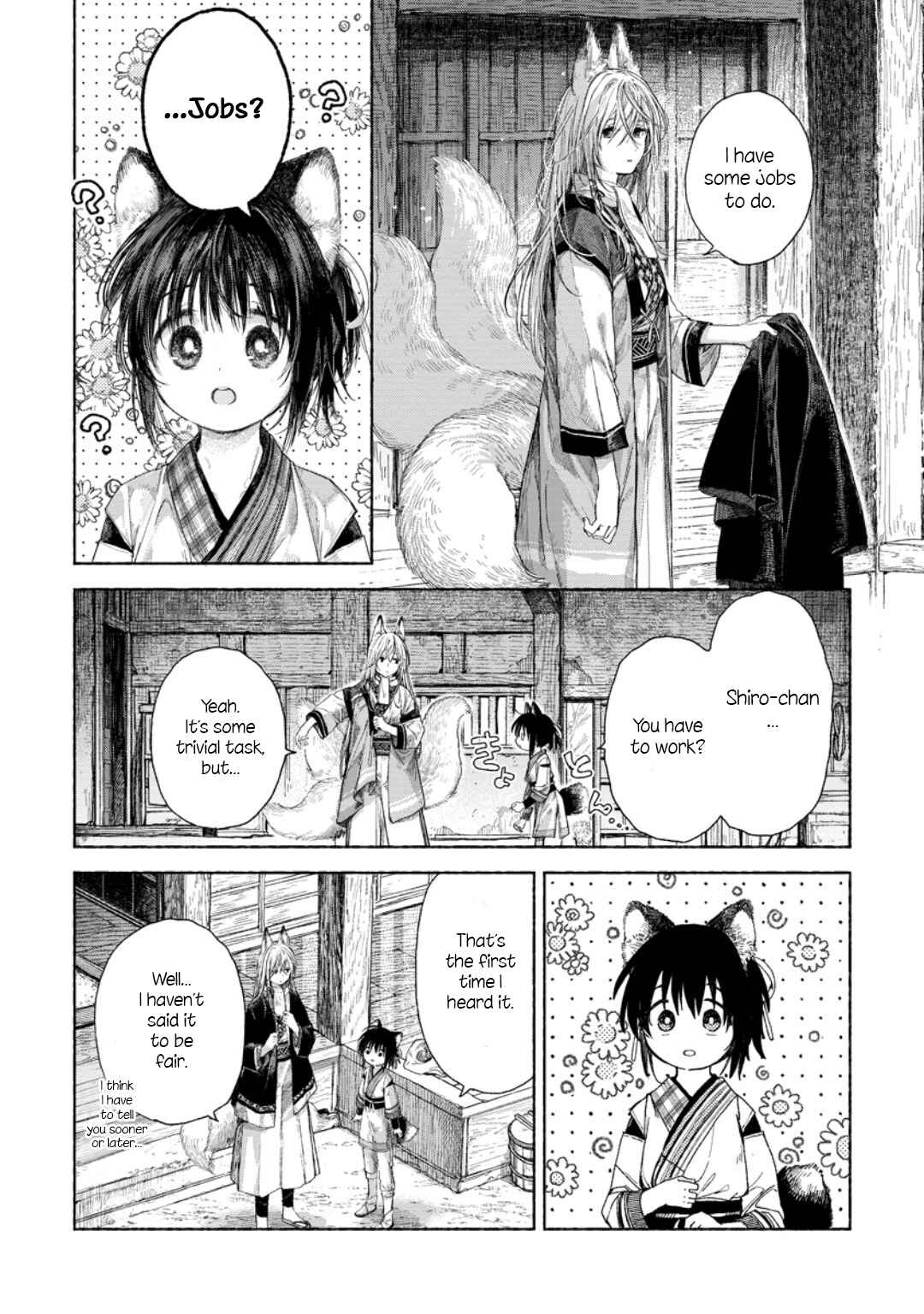 Page 14 Chapter 2.1 Inari no Kekkon