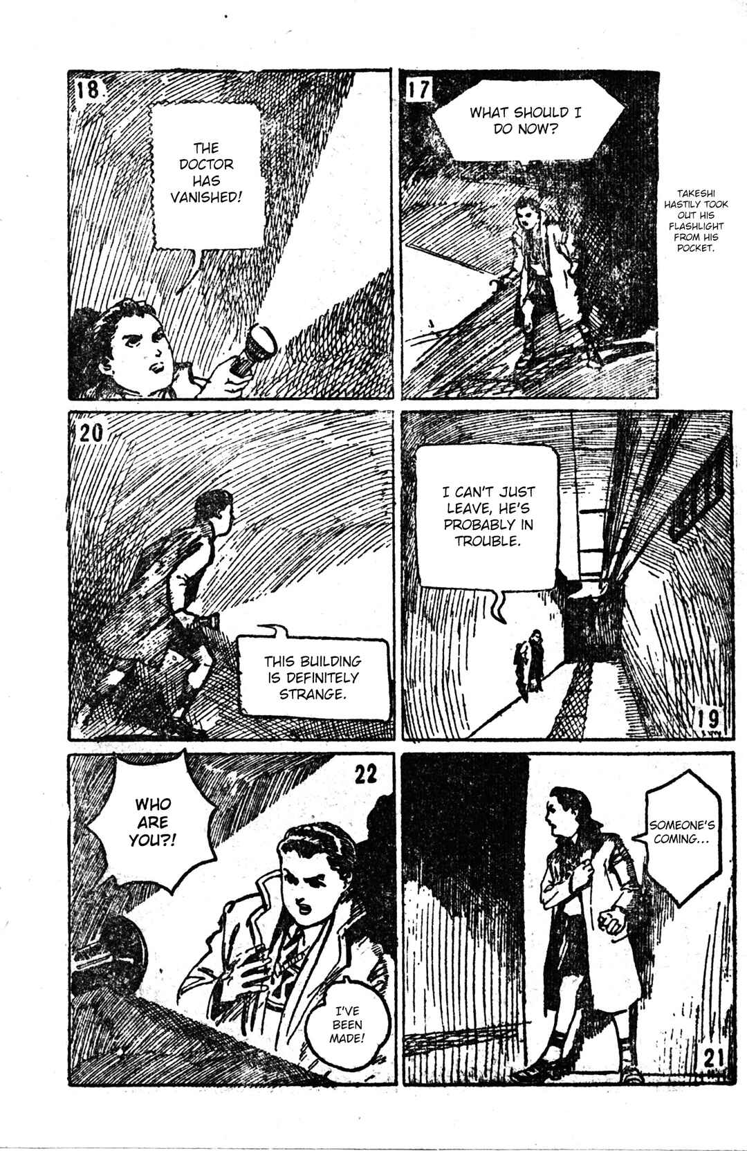 Page 14 Chapter Unknown_98f3 Conquer the Underworld